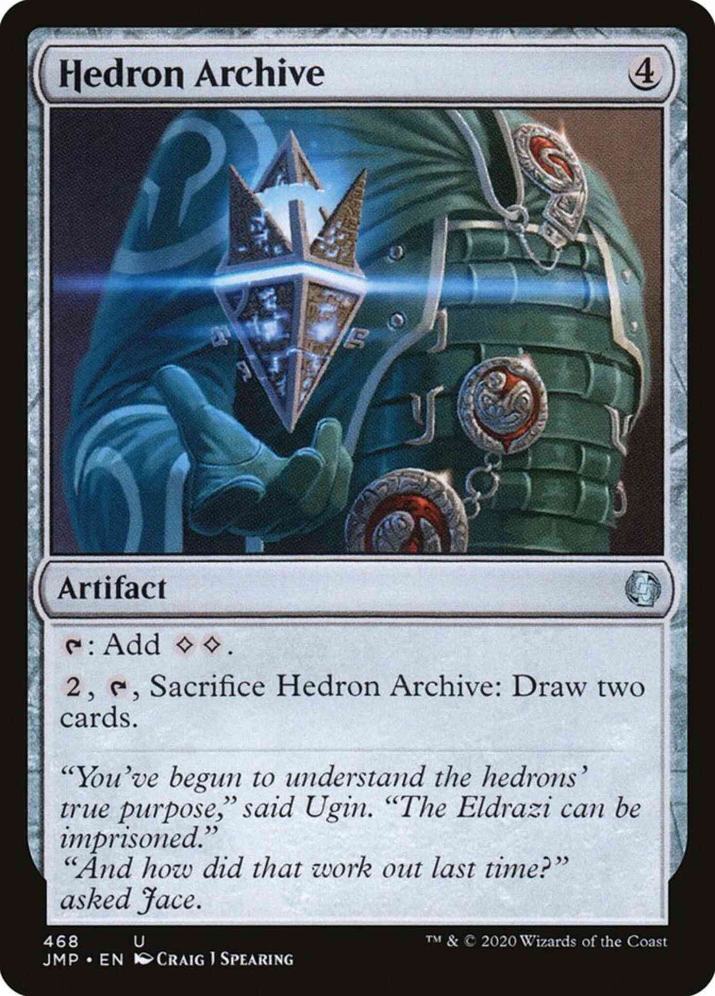 Hedron Archive [468] [Jumpstart] [Non-Foil]