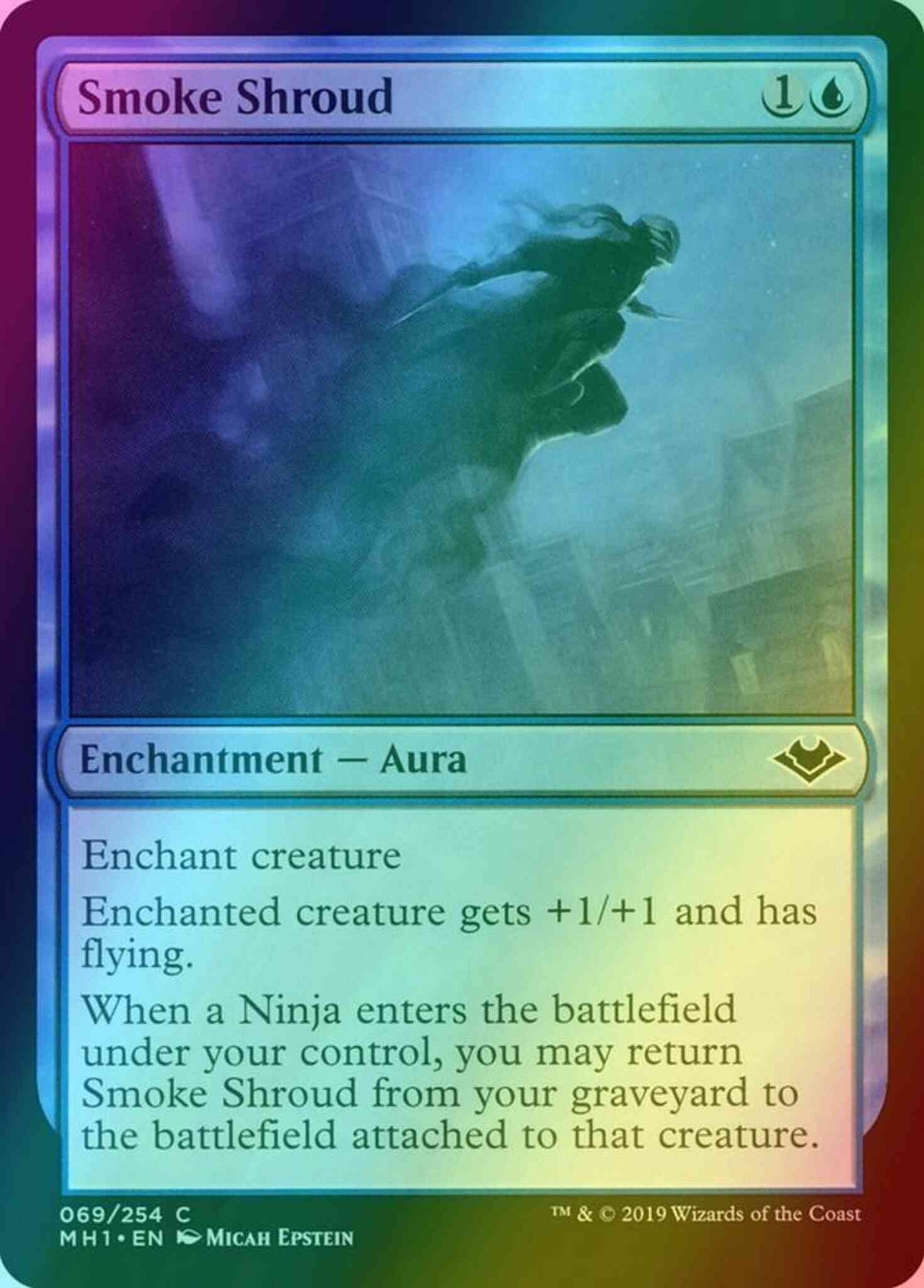 Smoke Shroud [69] [Modern Horizons] [Foil]