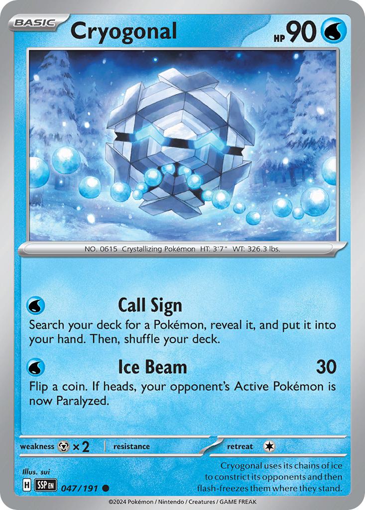 Cryogonal - 047/191 - Common [sv08-047] [Non-Holo]