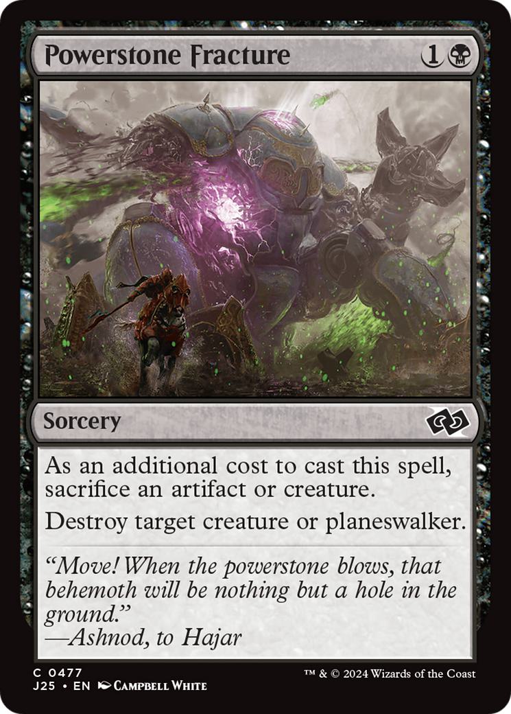 Powerstone Fracture [477] [Foundations: Jumpstart] [Non-Foil]