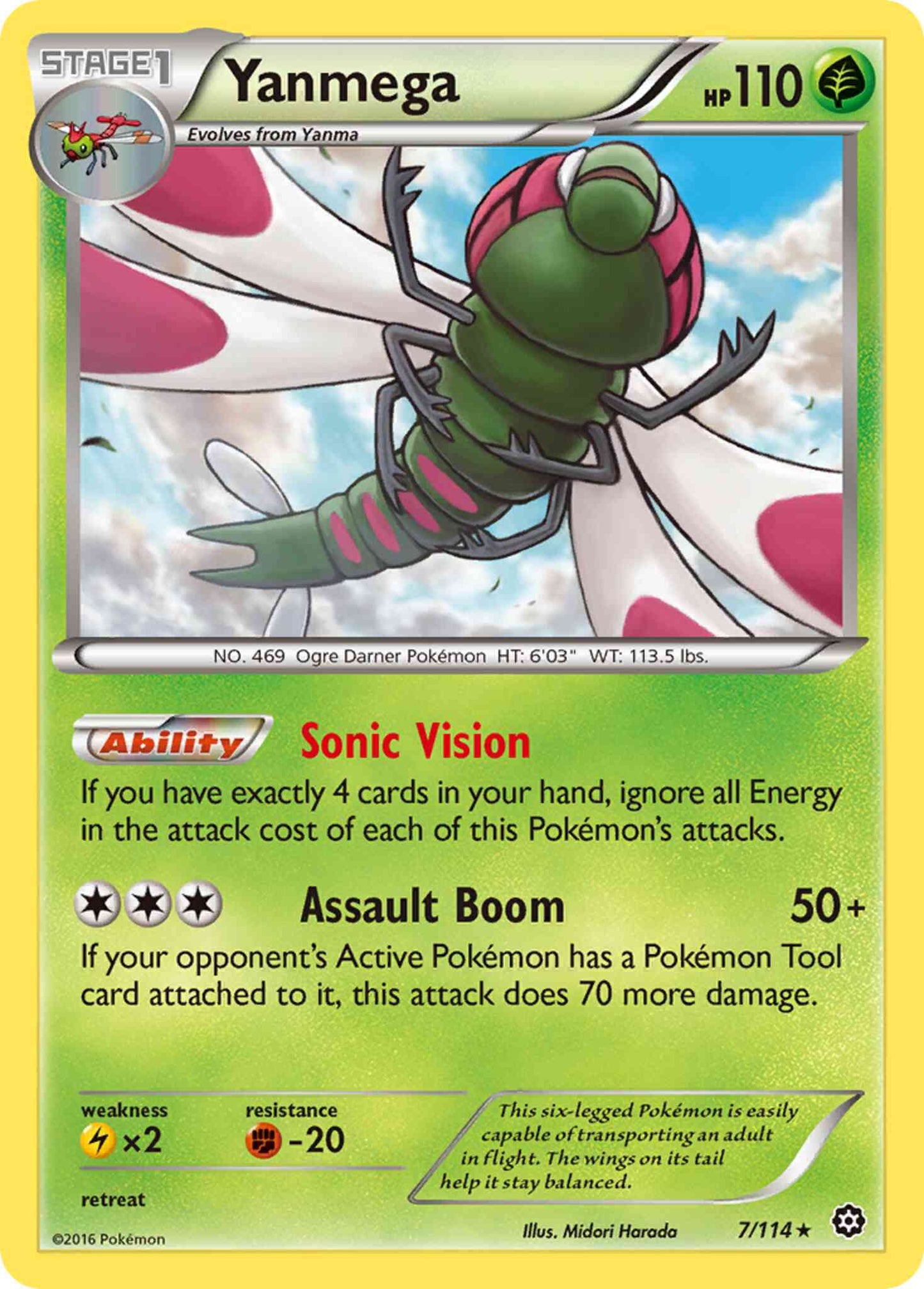 Yanmega - 7/114 - Rare [xy11-7] [Reverse Holo]