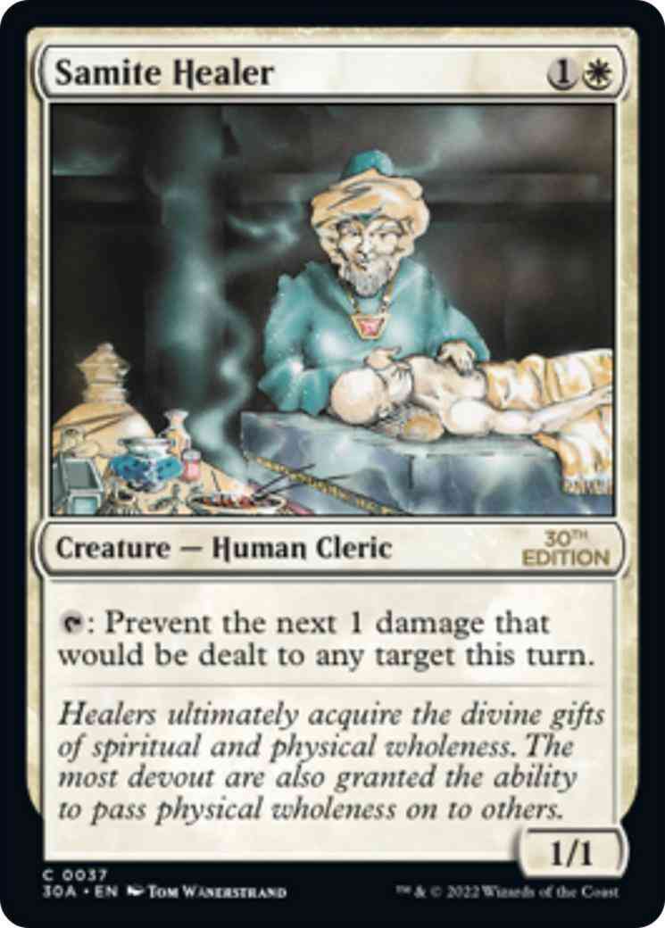 Samite Healer [37] [30th Anniversary Edition] [Non-Foil]