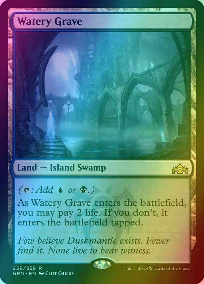 Watery Grave [259] [Guilds of Ravnica] [Foil]