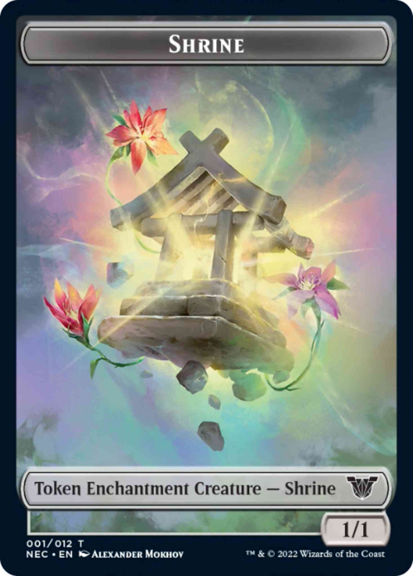 Shrine Token [01] [Kamigawa: Neon Dynasty: Commander: Tokens] [Non-Foil]
