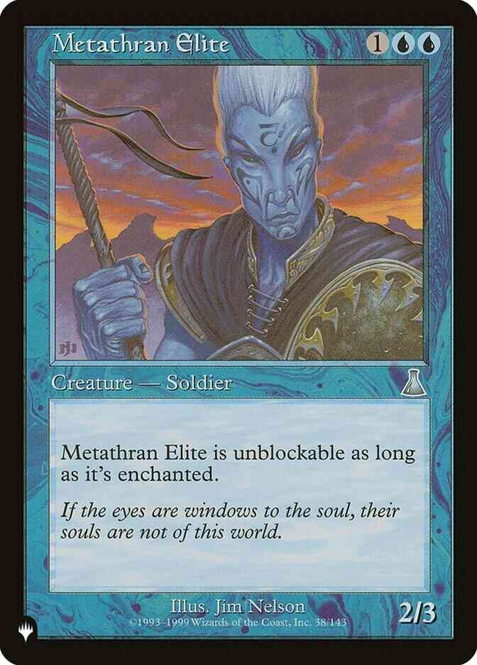 Metathran Elite [UDS-38] [The List] [Non-Foil]