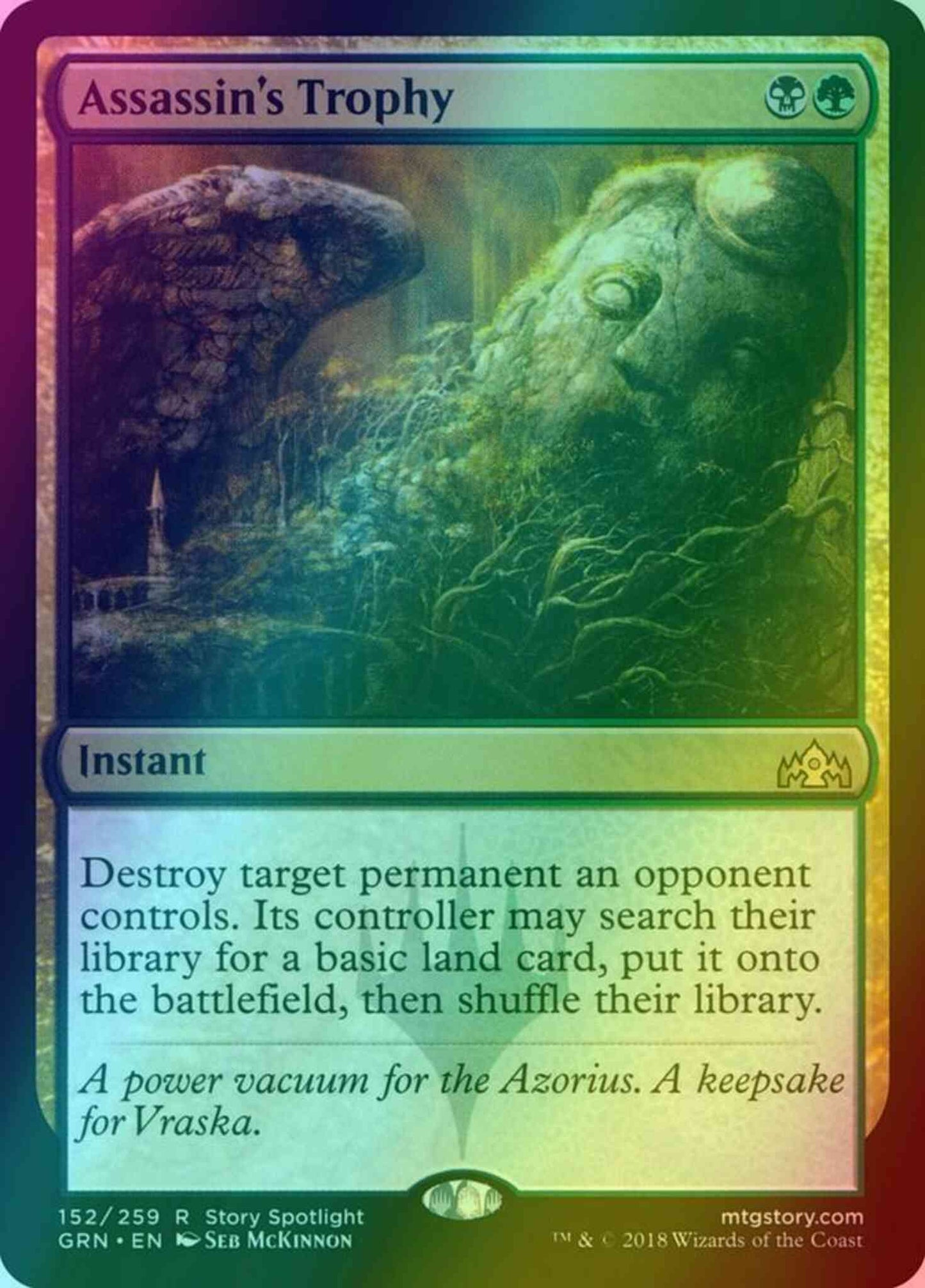 Assassin's Trophy [152] [Guilds of Ravnica] [Foil]