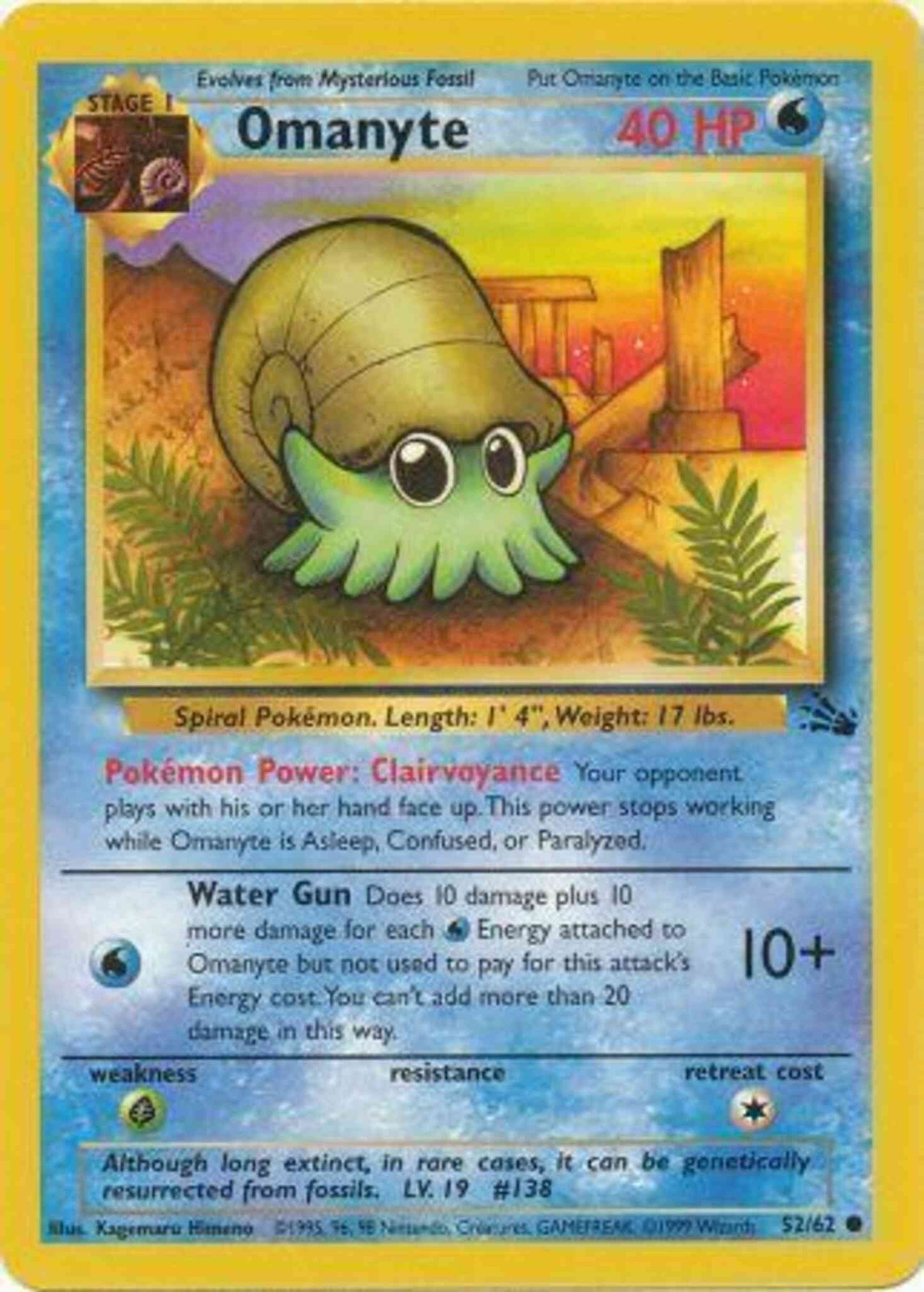 Omanyte - 52/62 - Common - Unlimited [base3U-52] [Non-Holo]