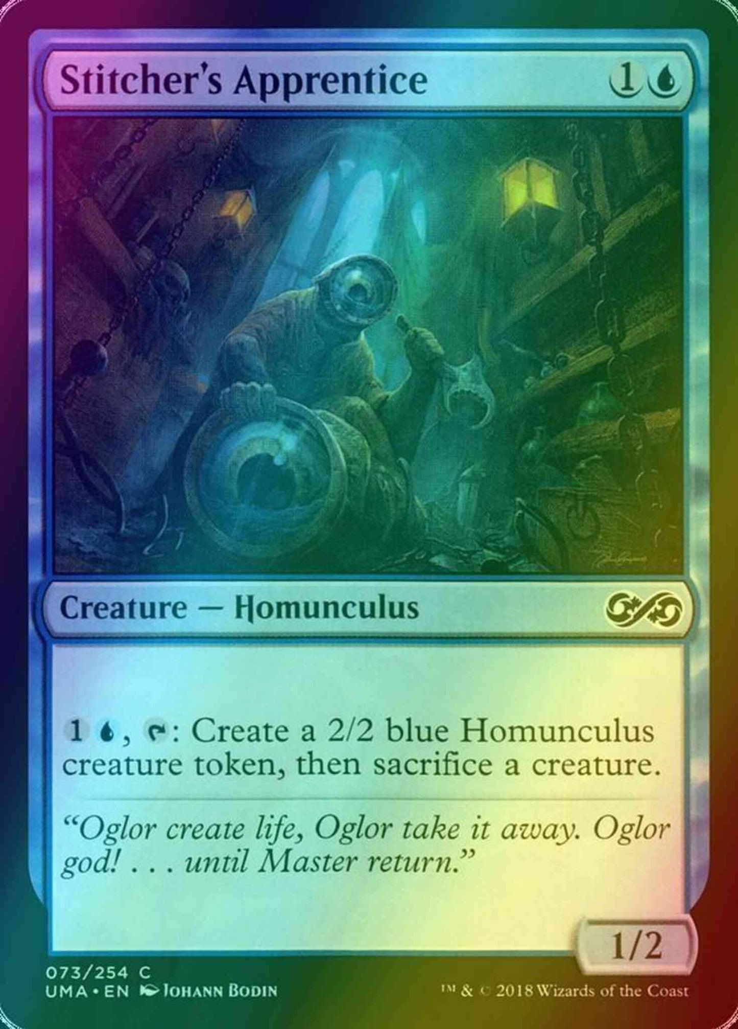 Stitcher's Apprentice [73] [Ultimate Masters] [Foil]