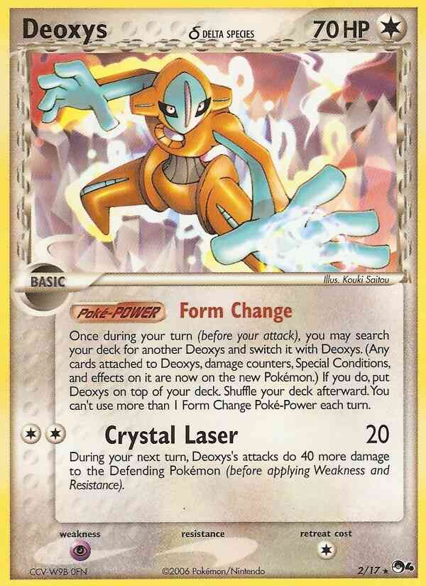 Deoxys δ - 2/17 - Rare [pop4-2] [Non-Holo]