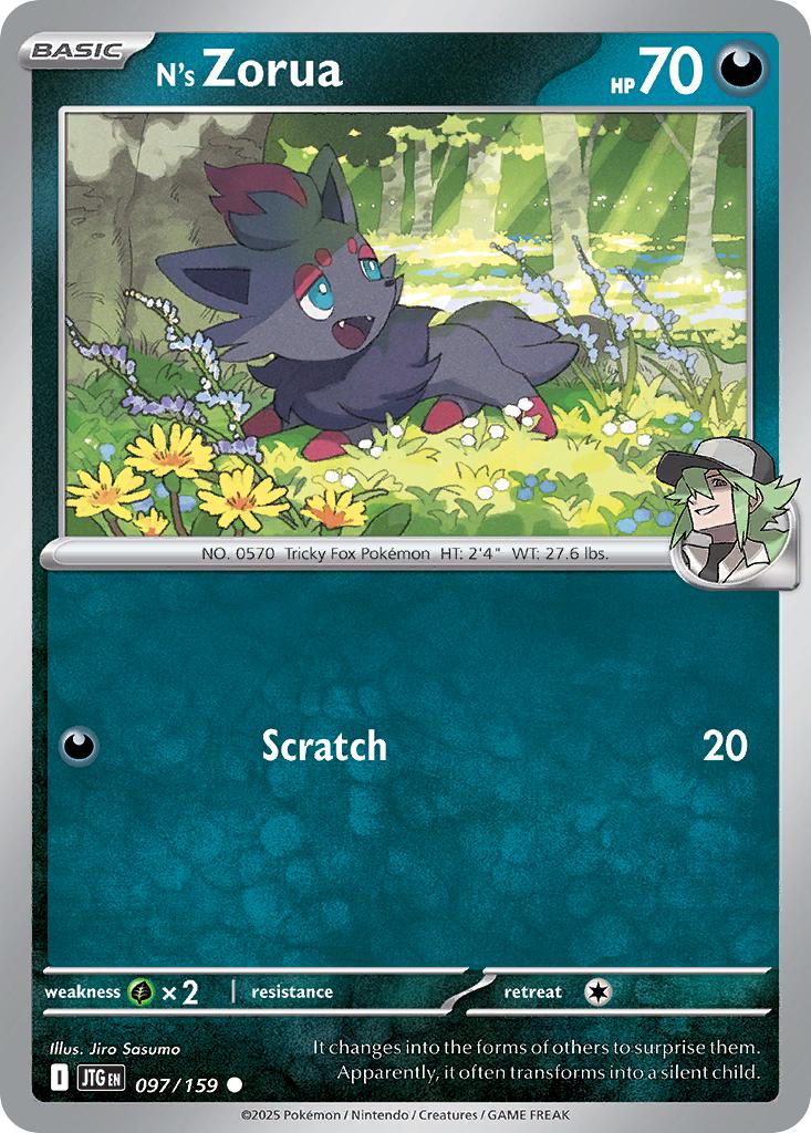 N's Zorua - 097/159 - Common [sv09-097] [Non-Holo]
