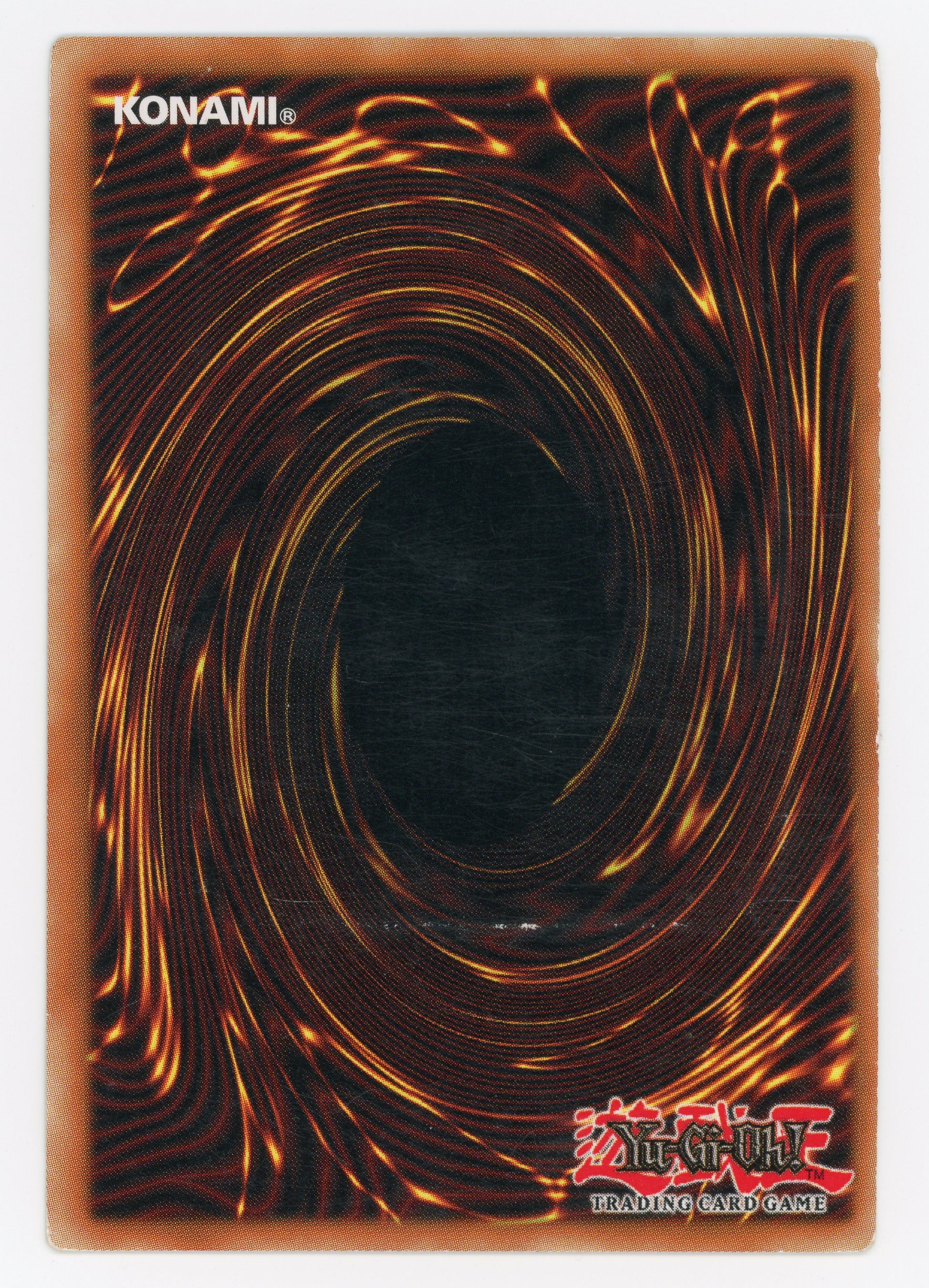 SIN-SCAN-13987