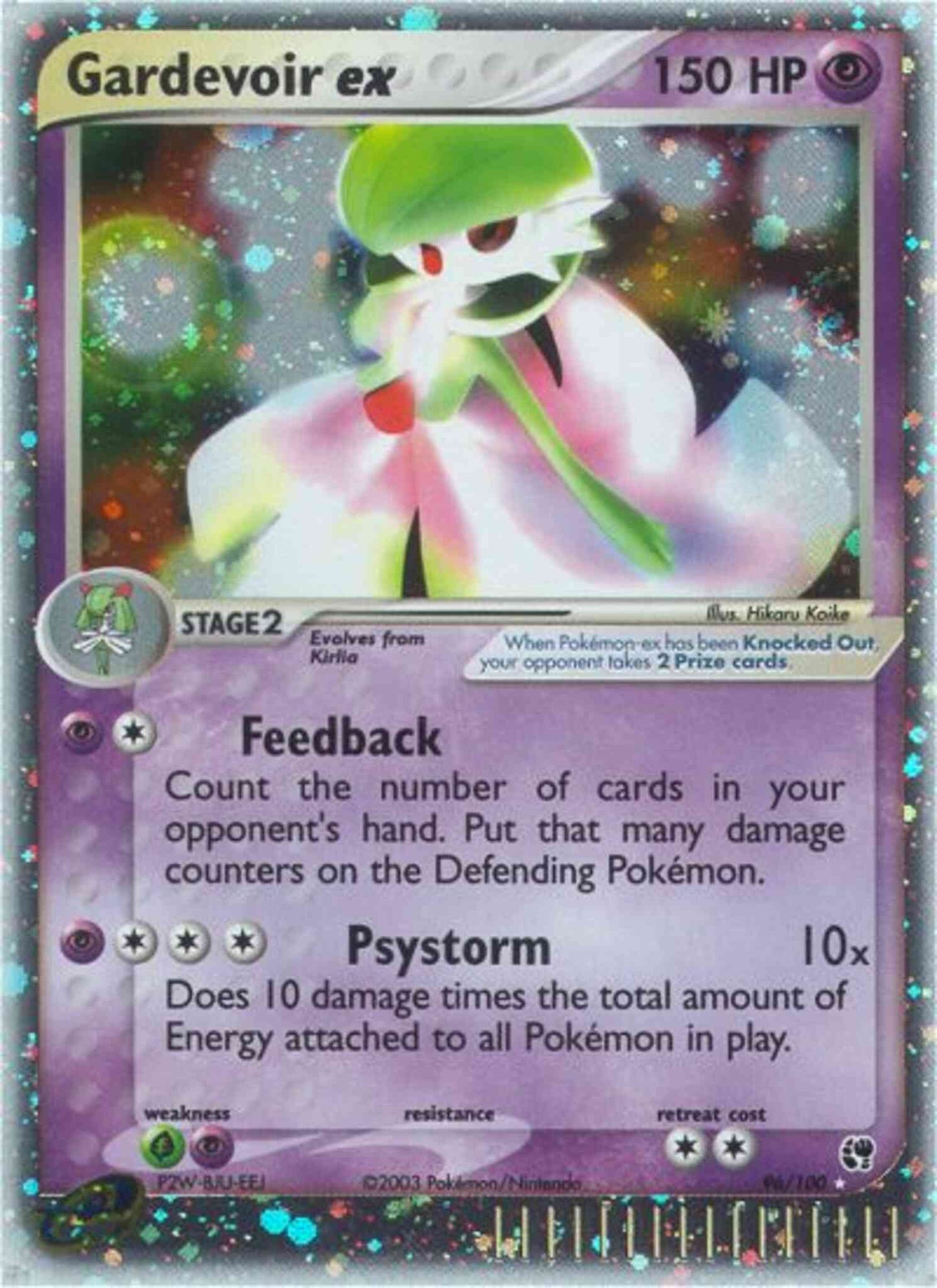 Gardevoir ex - 96/100 - Rare Holo EX [ex2-96] [Ultra]