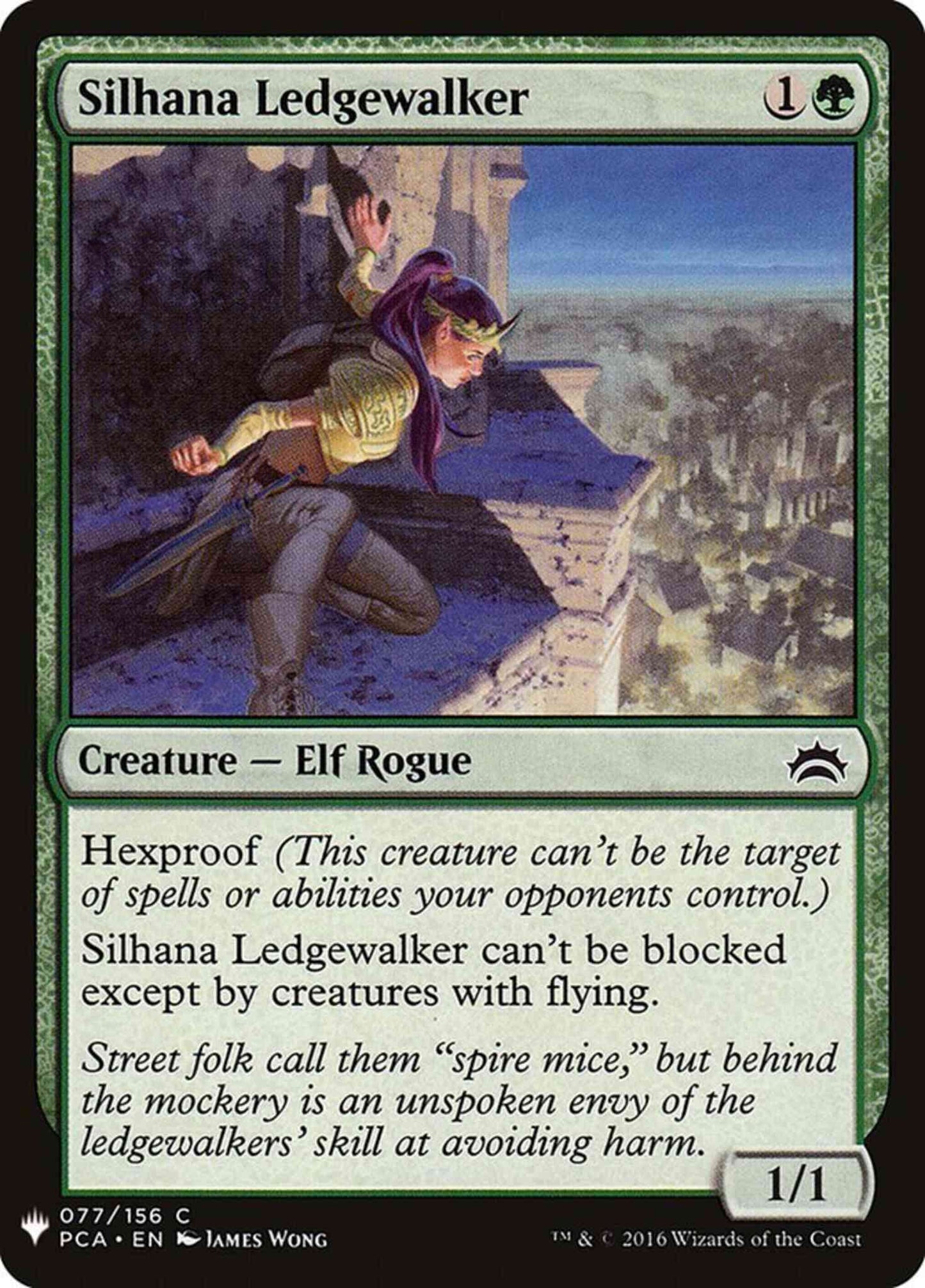 Silhana Ledgewalker [PCA-77] [The List] [Non-Foil]
