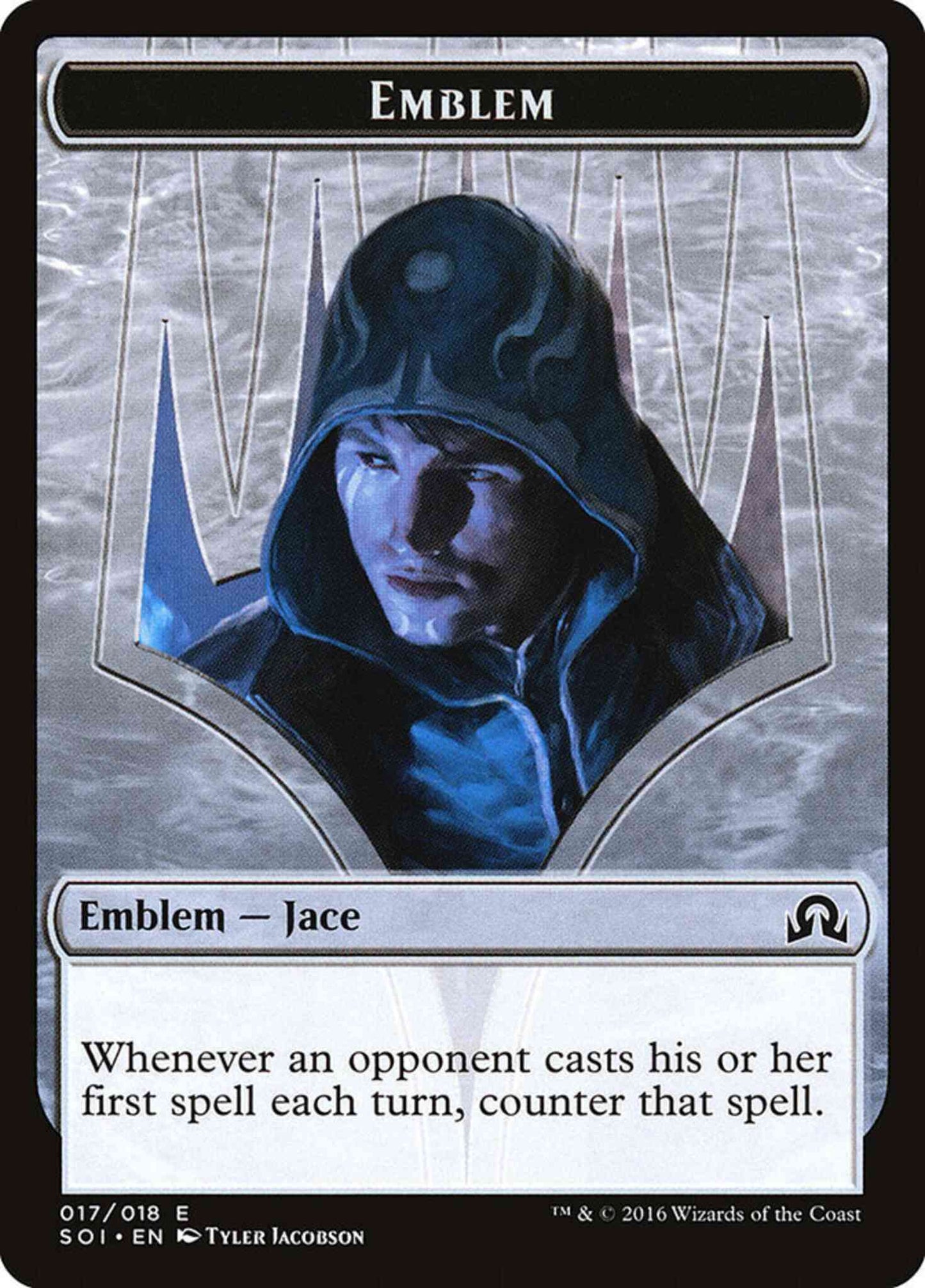 Jace, Unraveler of Secrets Emblem [17] [Shadows over Innistrad Tokens] [Non-Foil]