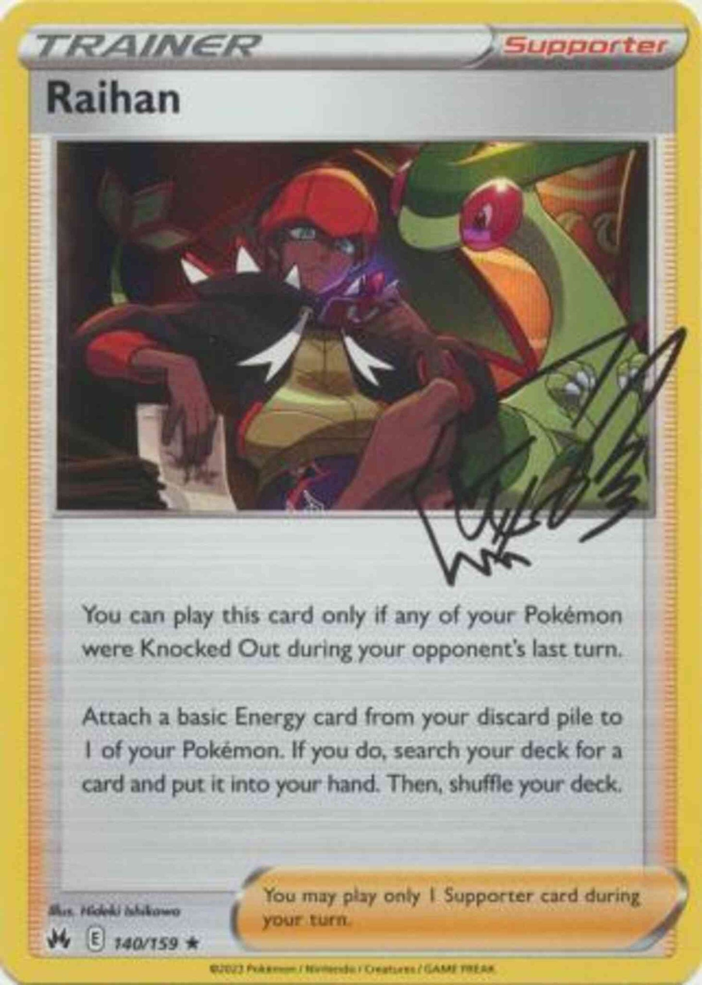 raihan pokemon card signed Raihan - 140/159