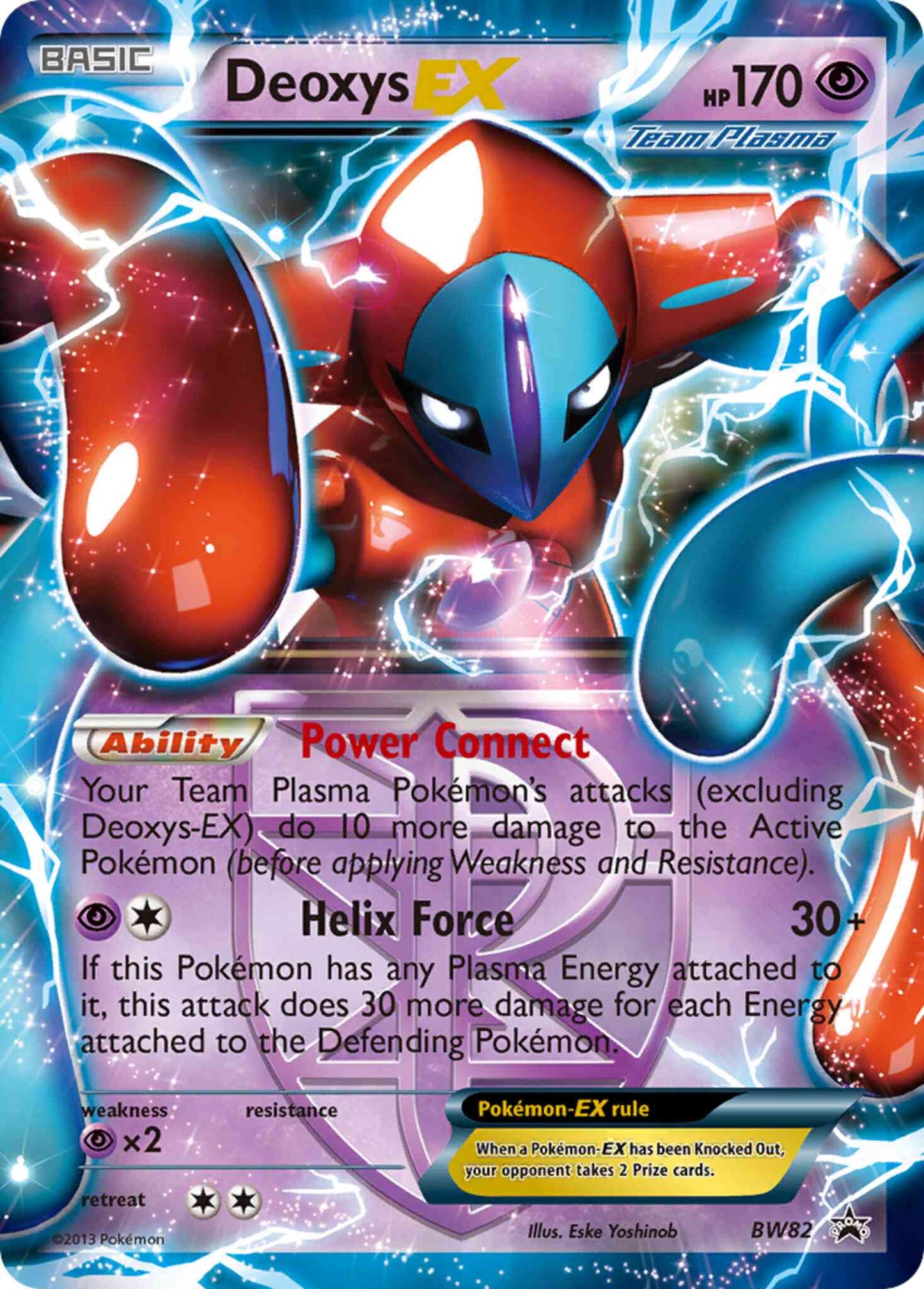 Deoxys-EX - BW82 - Promo [bwp-BW82] [Ultra]