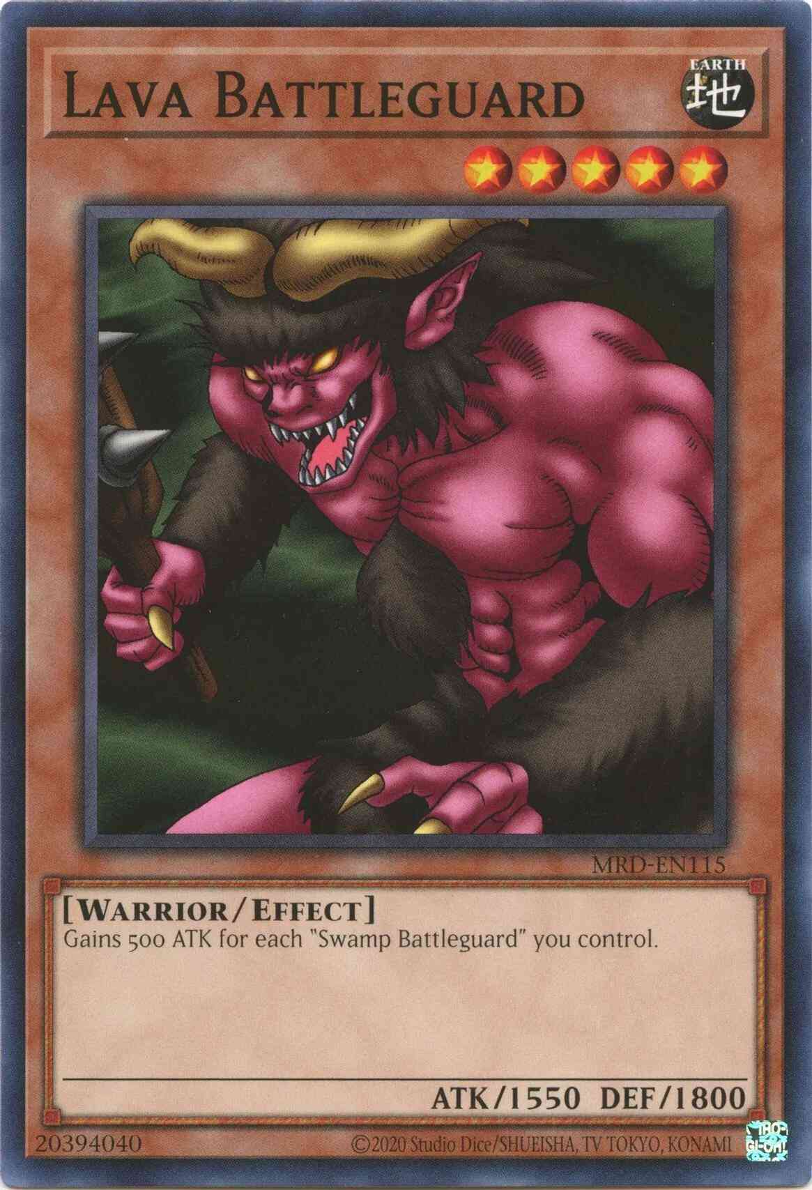 Lava Battleguard - 25th Anniversary - MRD-EN115 - Common - Unlimited