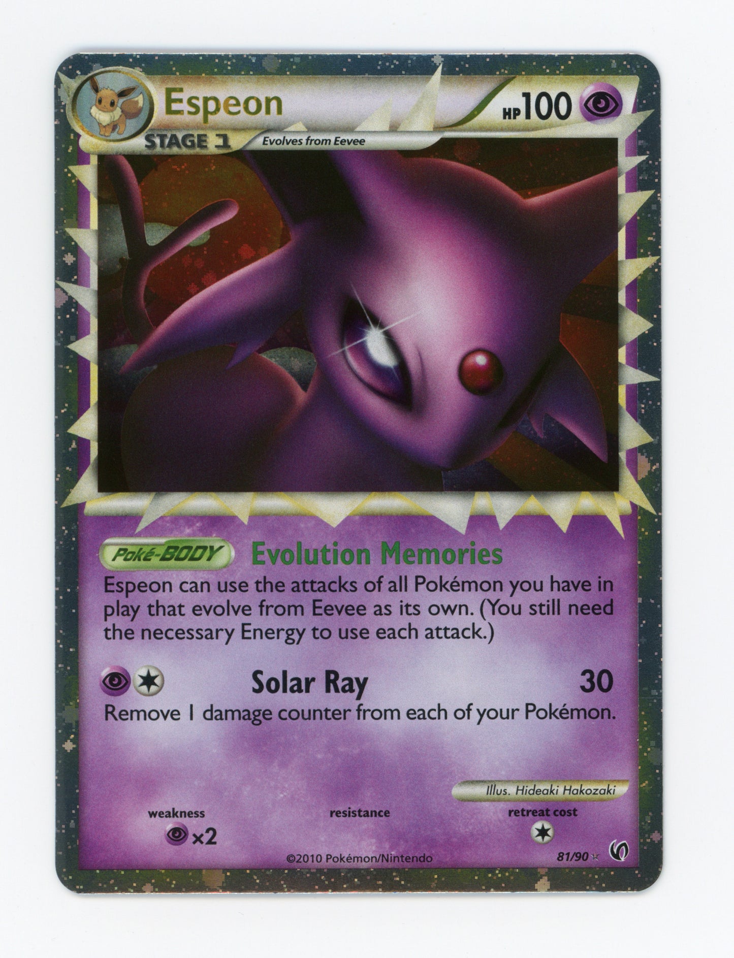 Espeon — Rare Prime — ID 19413