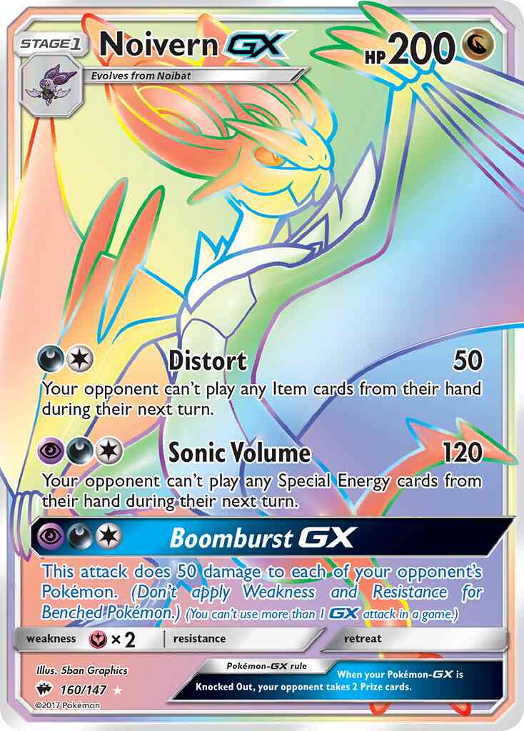 Noivern-GX - 160/147 - Rare Secret [sm3-160] [Secret]
