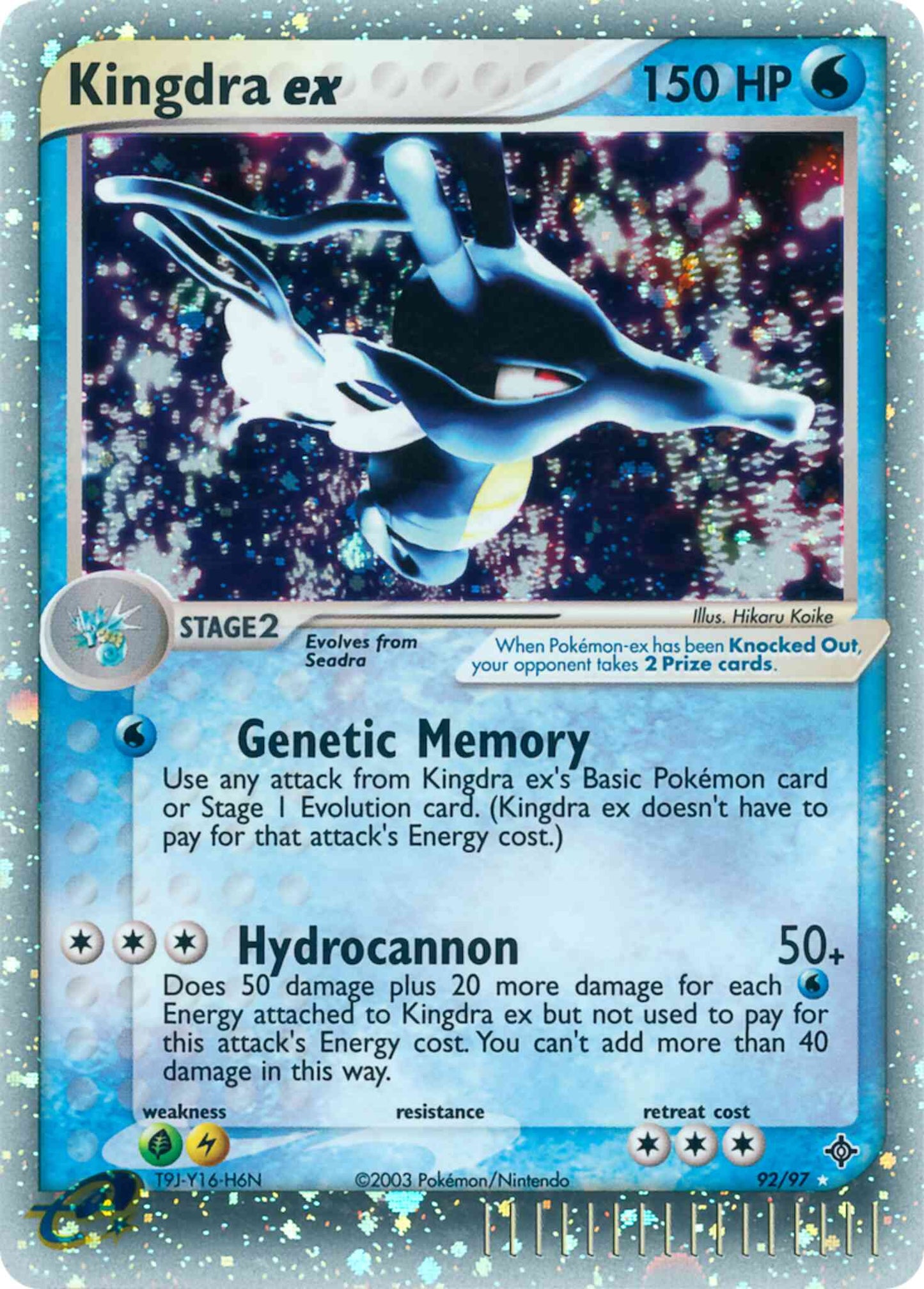 Kingdra ex - 92/97 - Rare Holo EX [ex3-92] [Ultra]