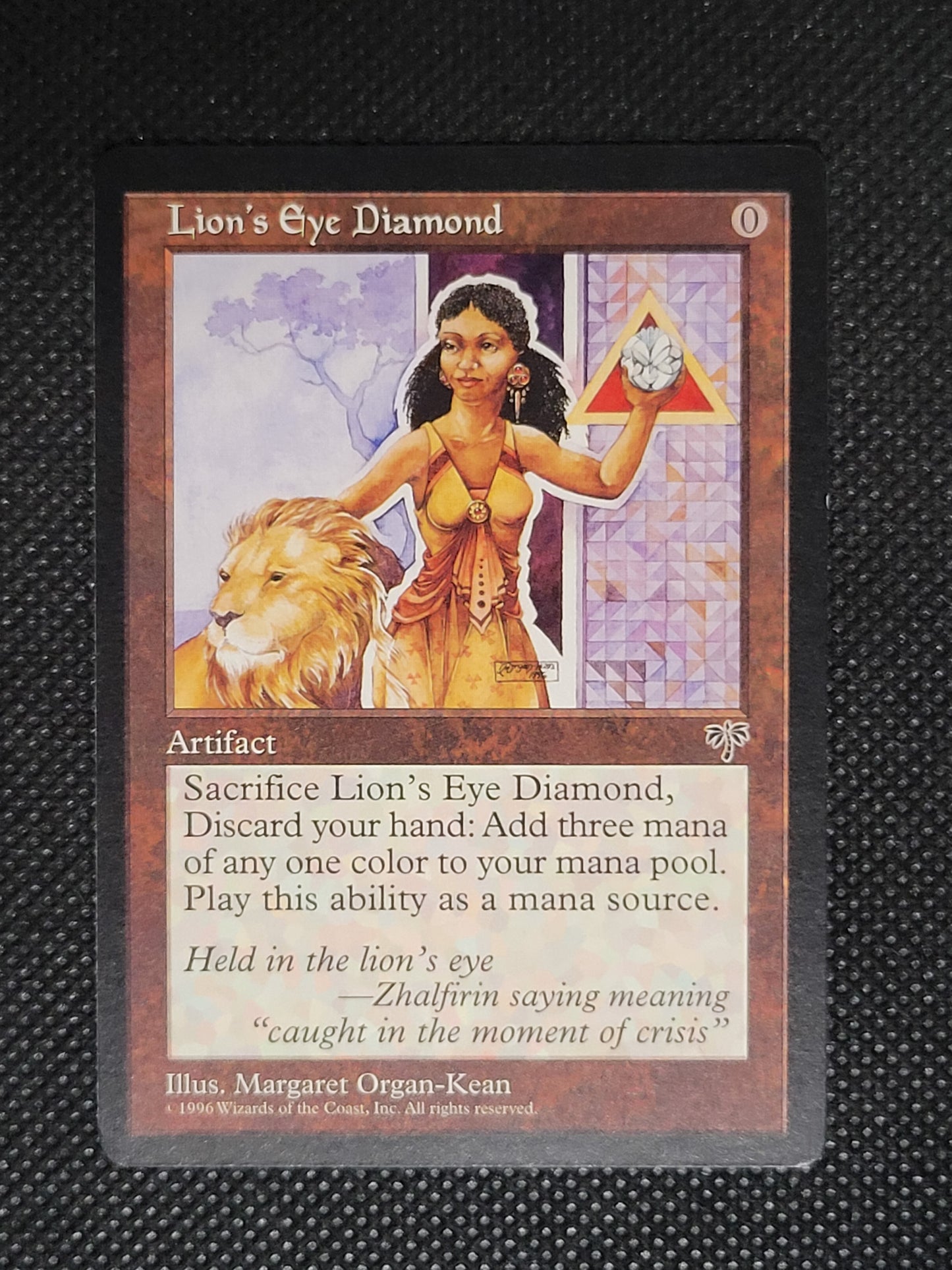 Lion's Eye Diamond — ID 19891