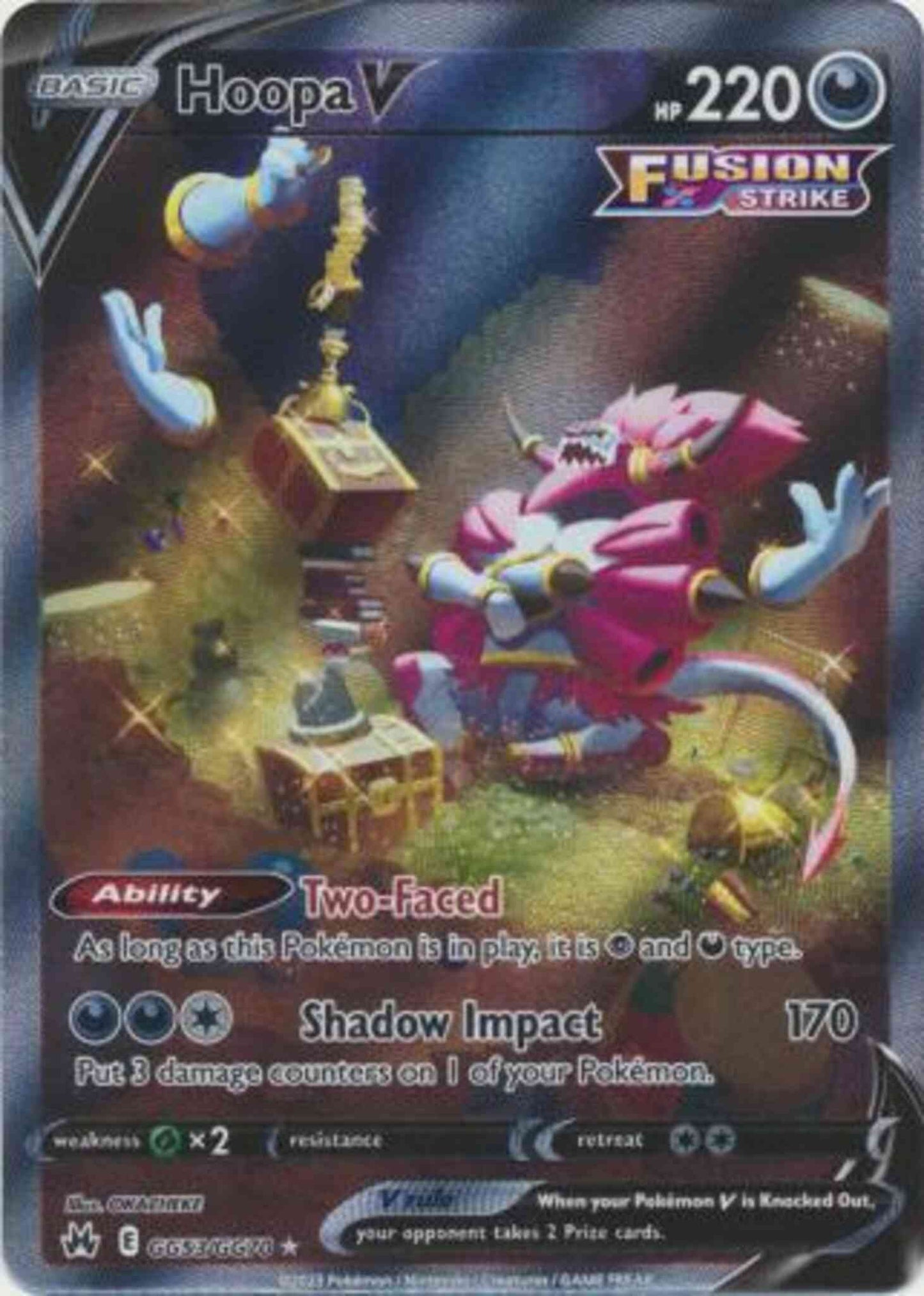 Hoopa V - GG53/GG70 - Rare Holo V [swsh125gg-GG53] [Ultra]