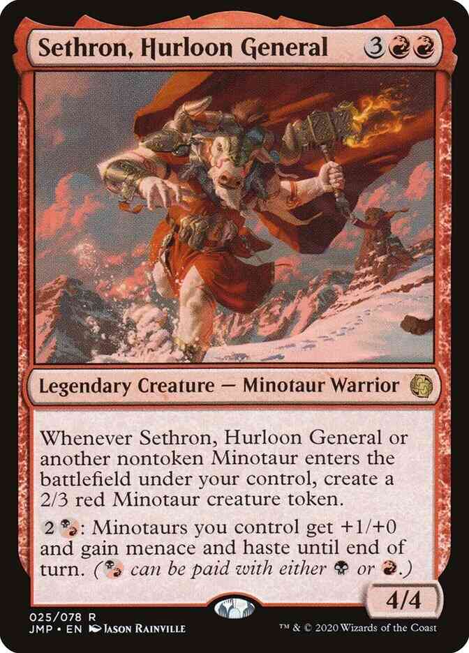 Sethron, Hurloon General [25] [Jumpstart] [Non-Foil]