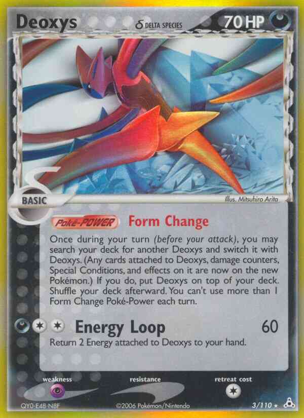 Deoxys δ - 3/110 - Rare Holo [ex13-3] [Holo]