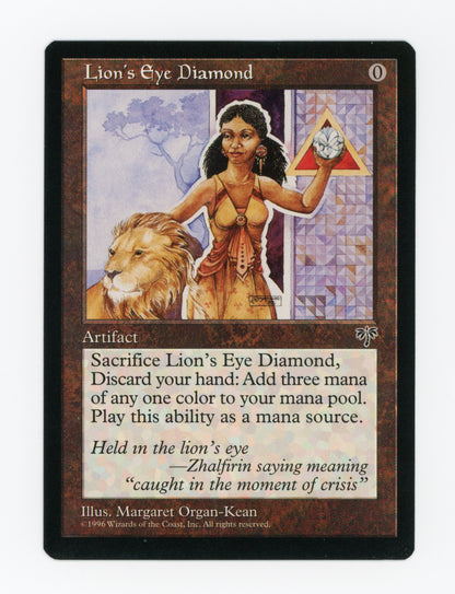 Lion's Eye Diamond — ID 17499