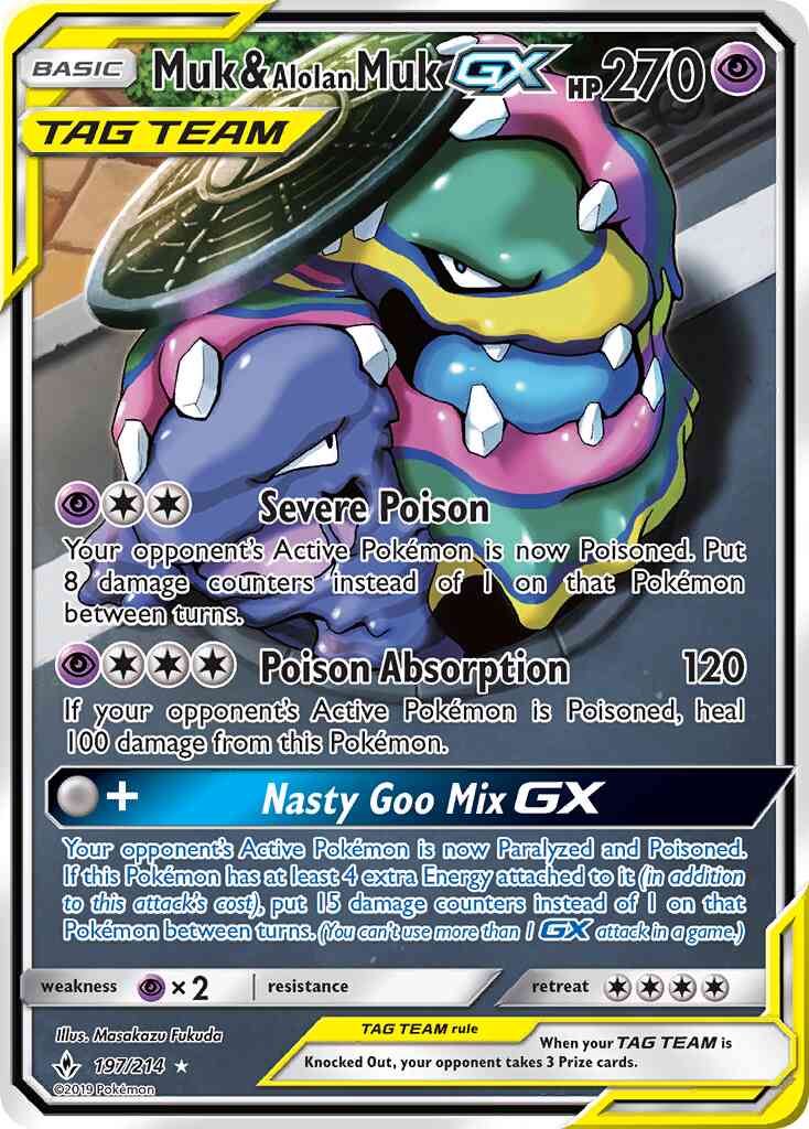 Muk & Alolan Muk-GX - 197/214 - Rare Ultra [sm10-197] [Ultra]
