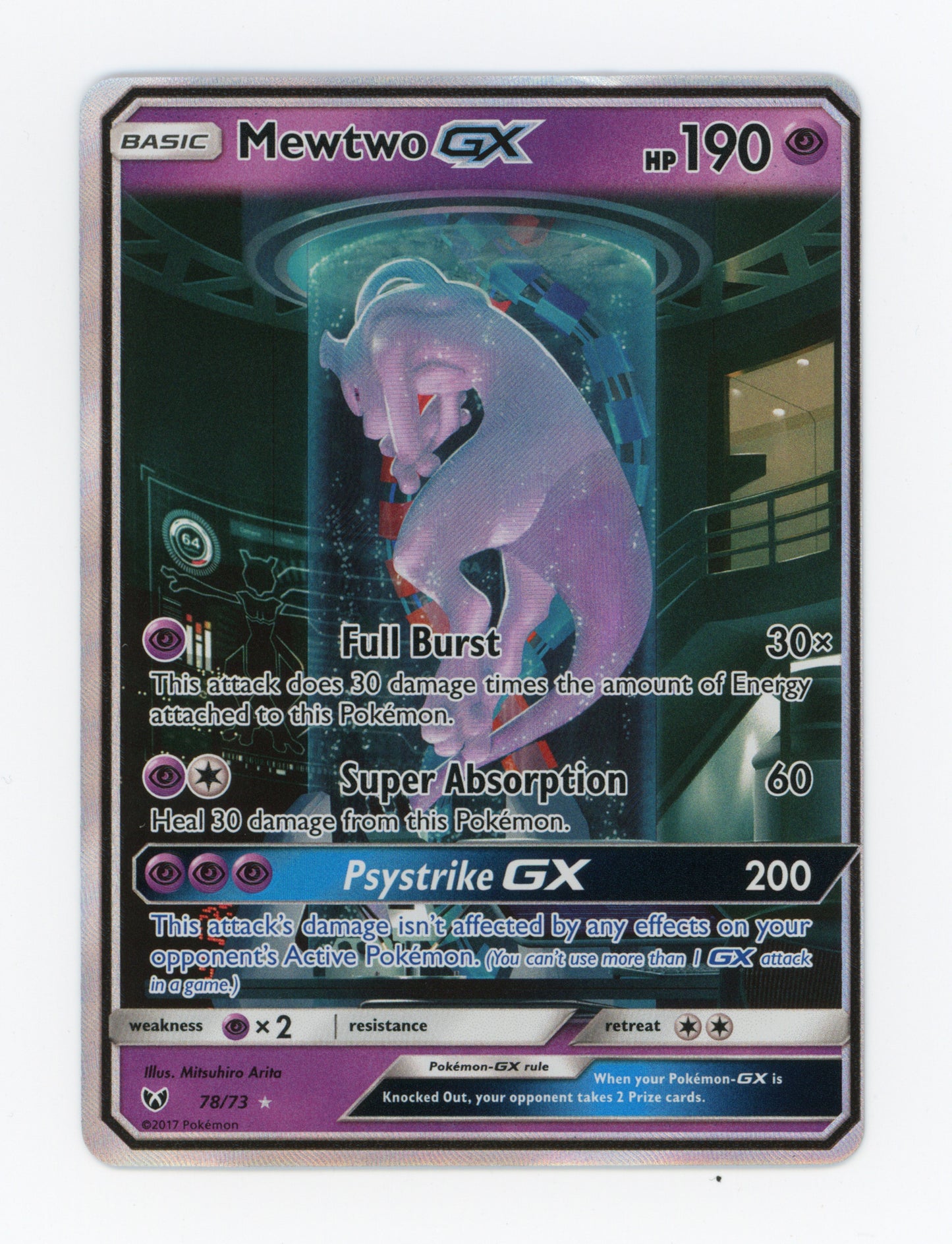 Mewtwo-GX — Damaged|Rare Secret — ID 19044