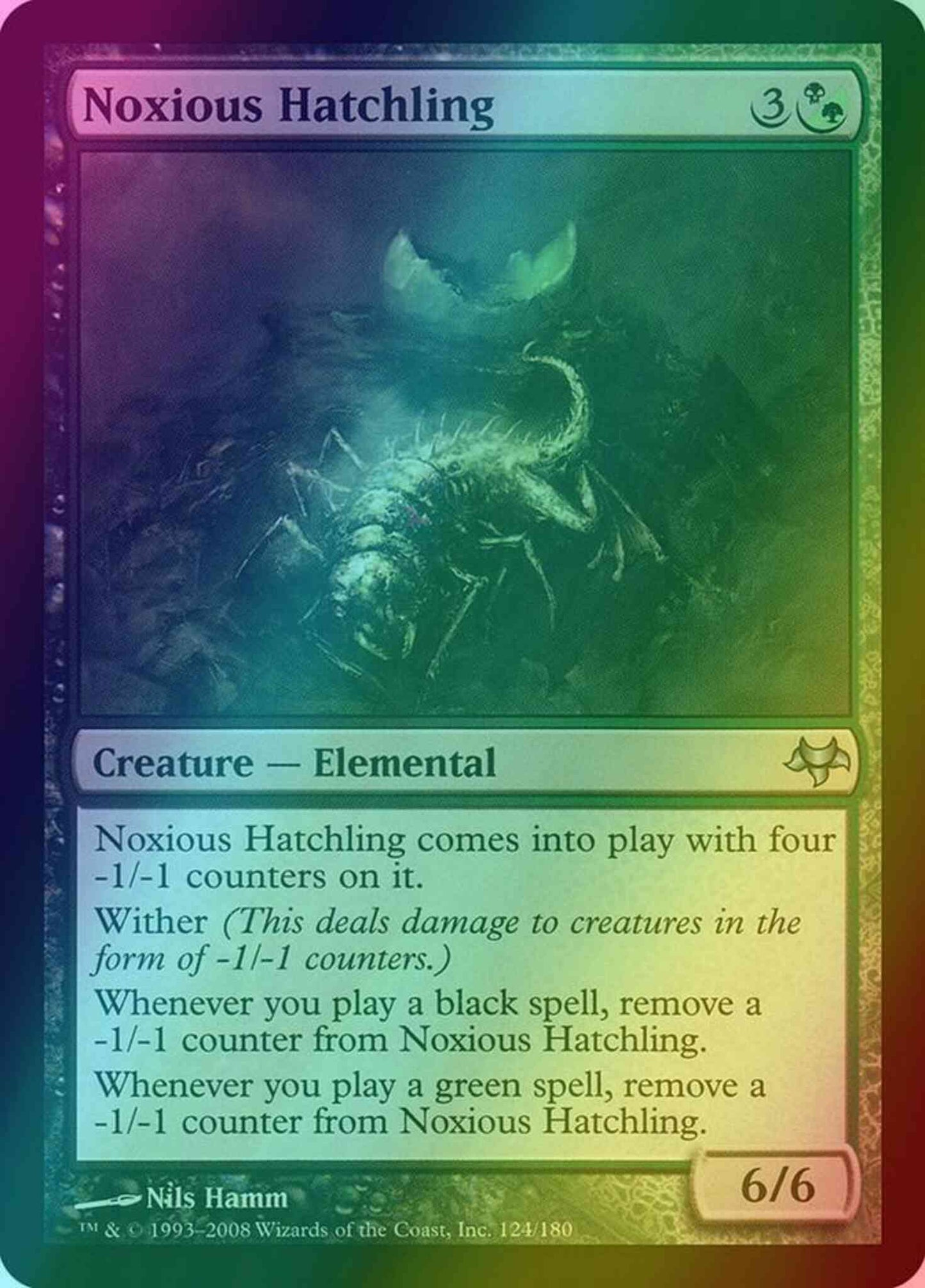 Noxious Hatchling [124] [Eventide] [Foil]