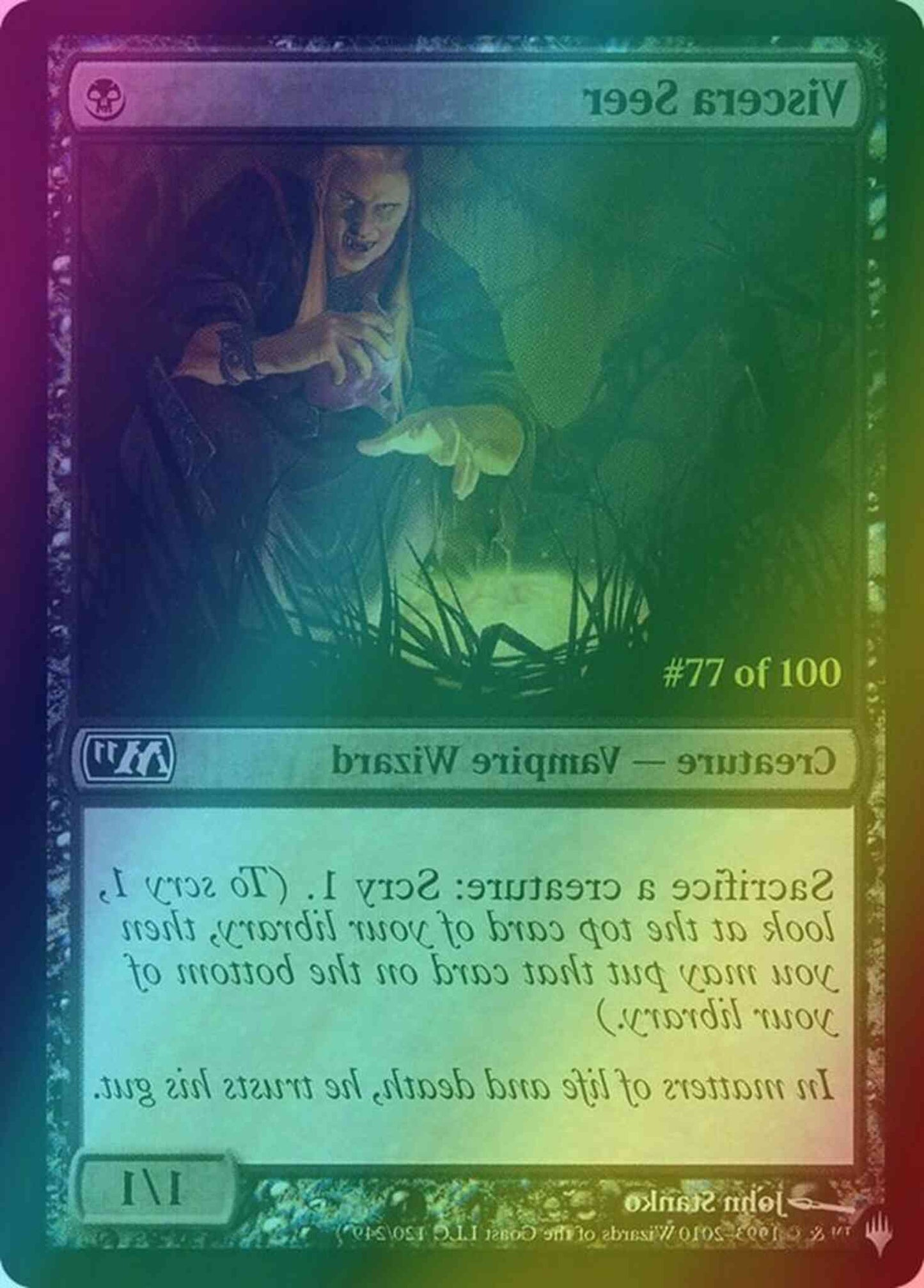 Viscera Seer - Serial Numbered [VS] [Mirrored] [Secret Lair Drop] [Foil]