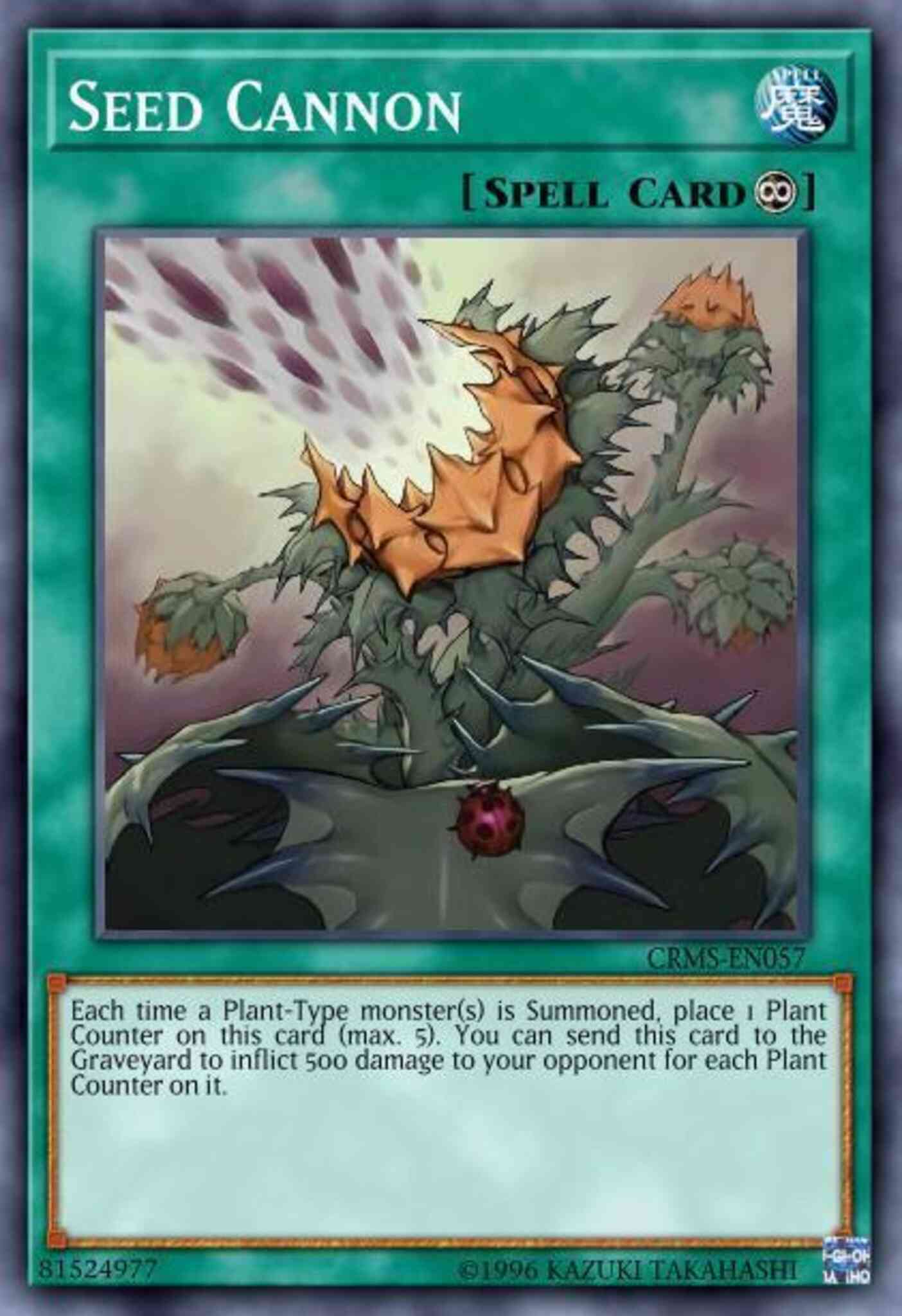 Seed Cannon - CRMS-EN057 - Common - 1st Edition