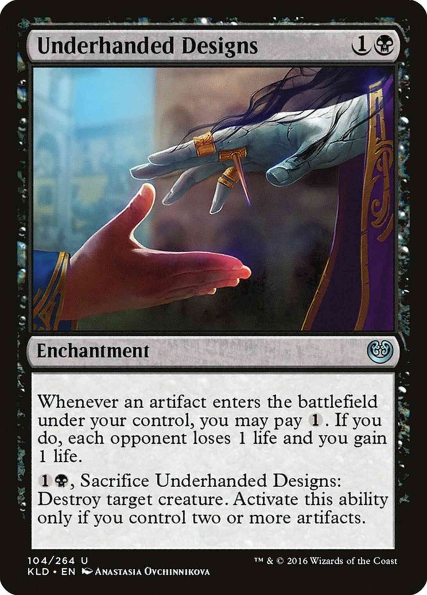 Underhanded Designs [104] [Kaladesh] [Non-Foil]