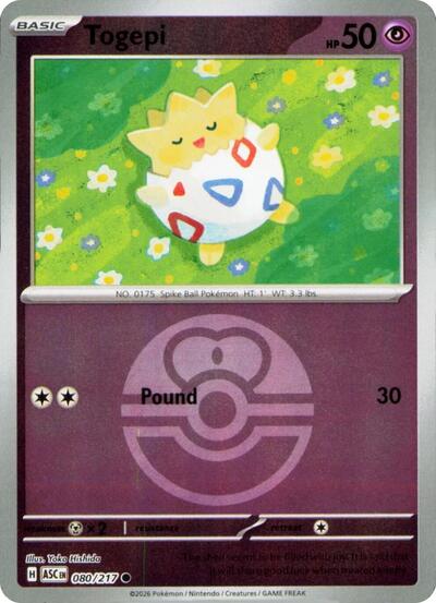 Togepi - Love Ball - 080/217 - Common [me025-080] [Reverse Holo]