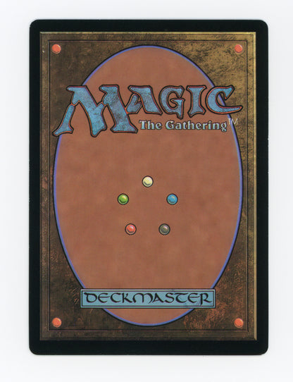 Dragon of Mount Gulg - Ancient Copper Dragon — Borderless|Foil — ID 18750