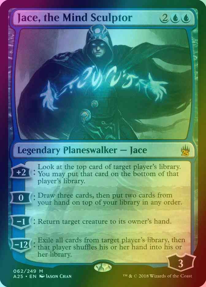 Jace, the Mind Sculptor [62] [Masters 25] [Foil]