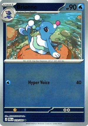 Brionne - 019/084 - Common [me05-019] [Reverse Holo]