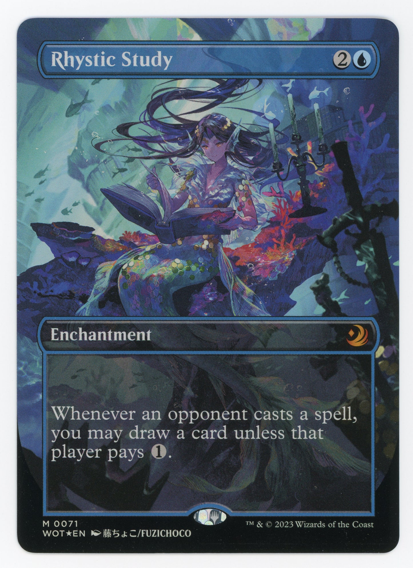 SIN-SCAN-13487