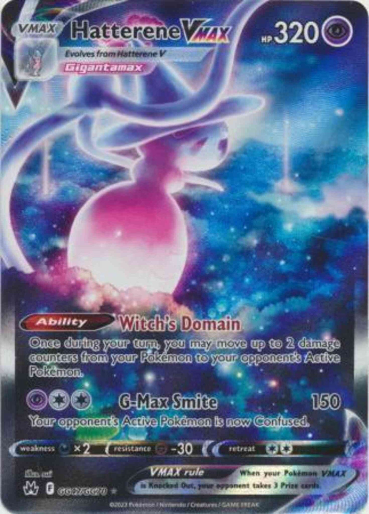 Hatterene VMAX - GG47/GG70 - Rare Holo V [swsh125gg-GG47] [Ultra]