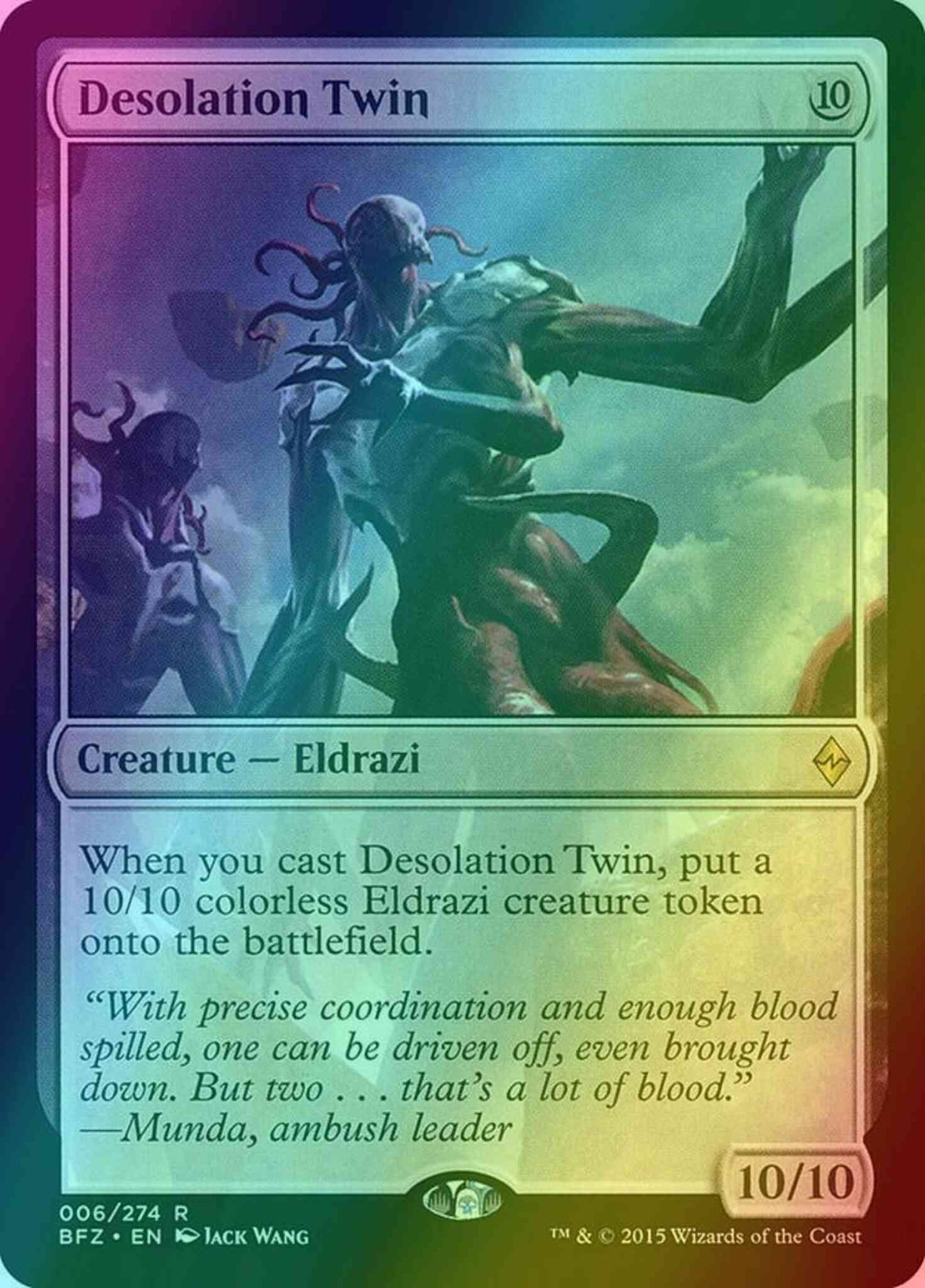 Desolation Twin [6] [Battle for Zendikar] [Foil]