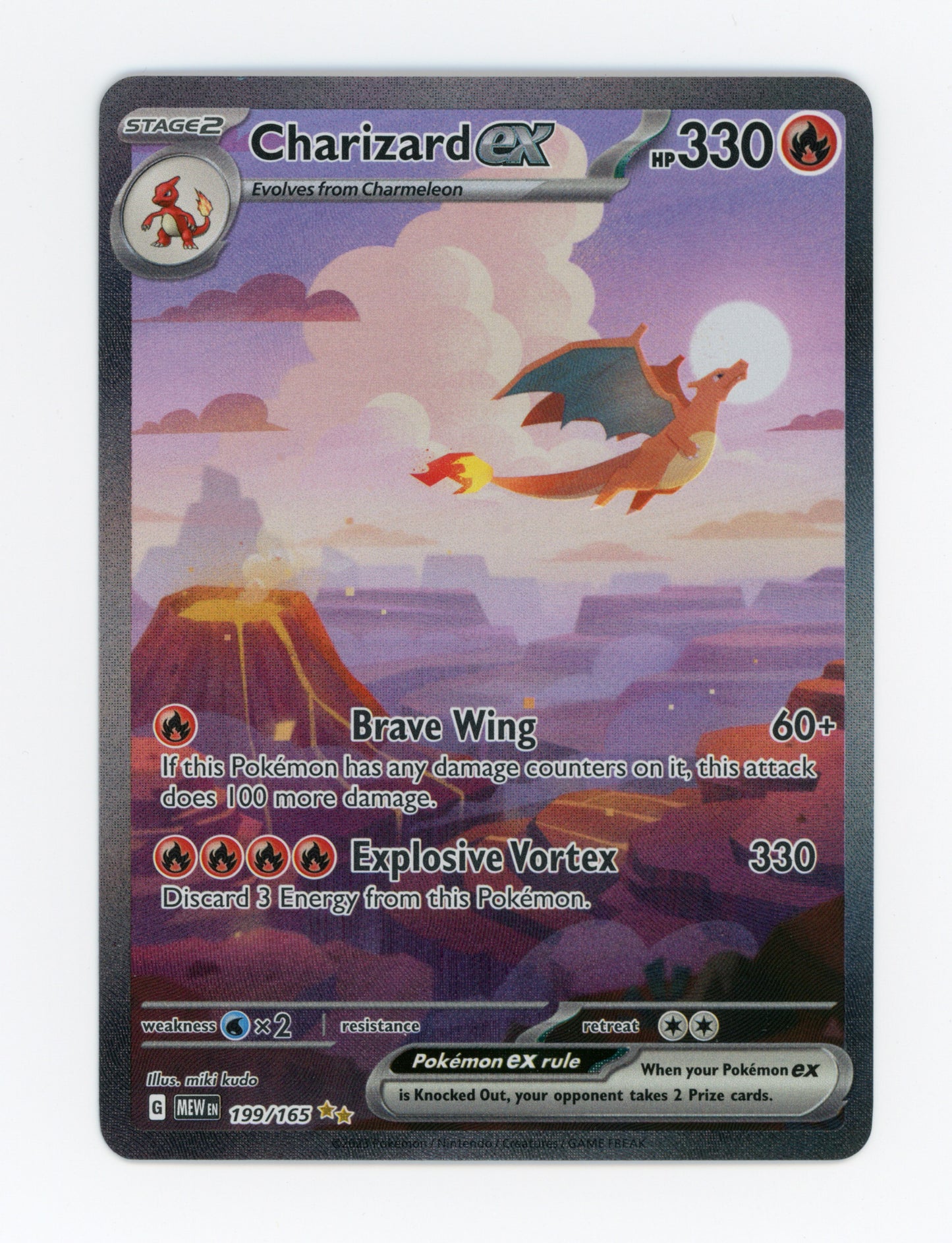 Charizard ex — Special Illustration Rare — ID 19035