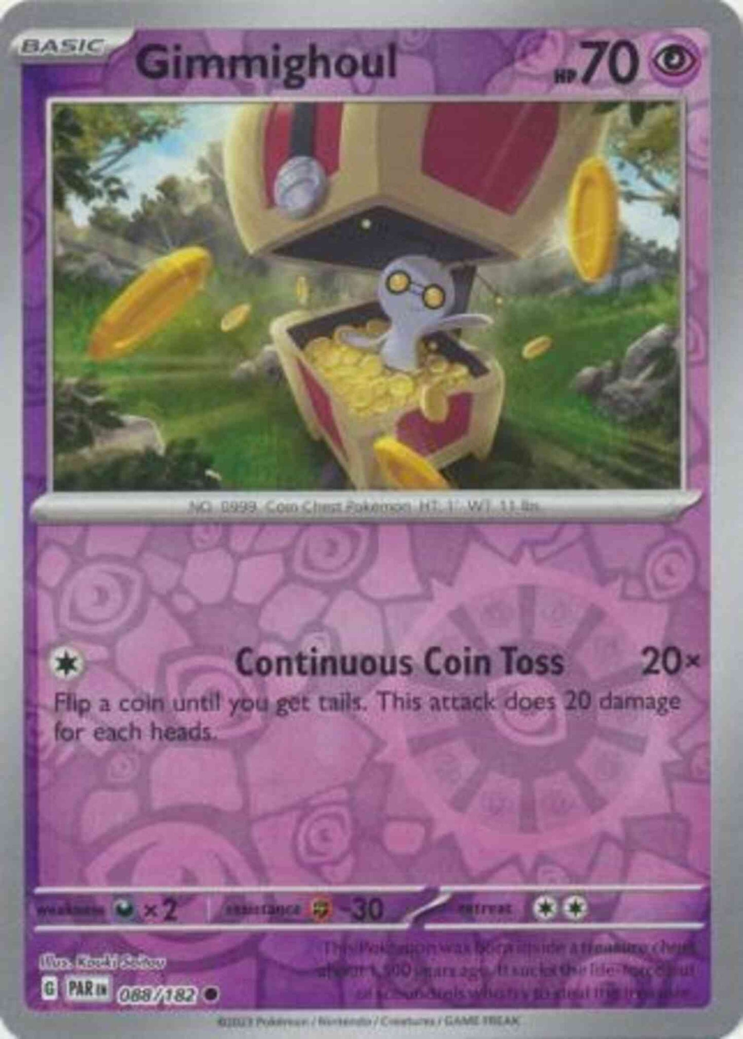 Gimmighoul - 088/182 - Common [sv04-088] [Reverse Holo]