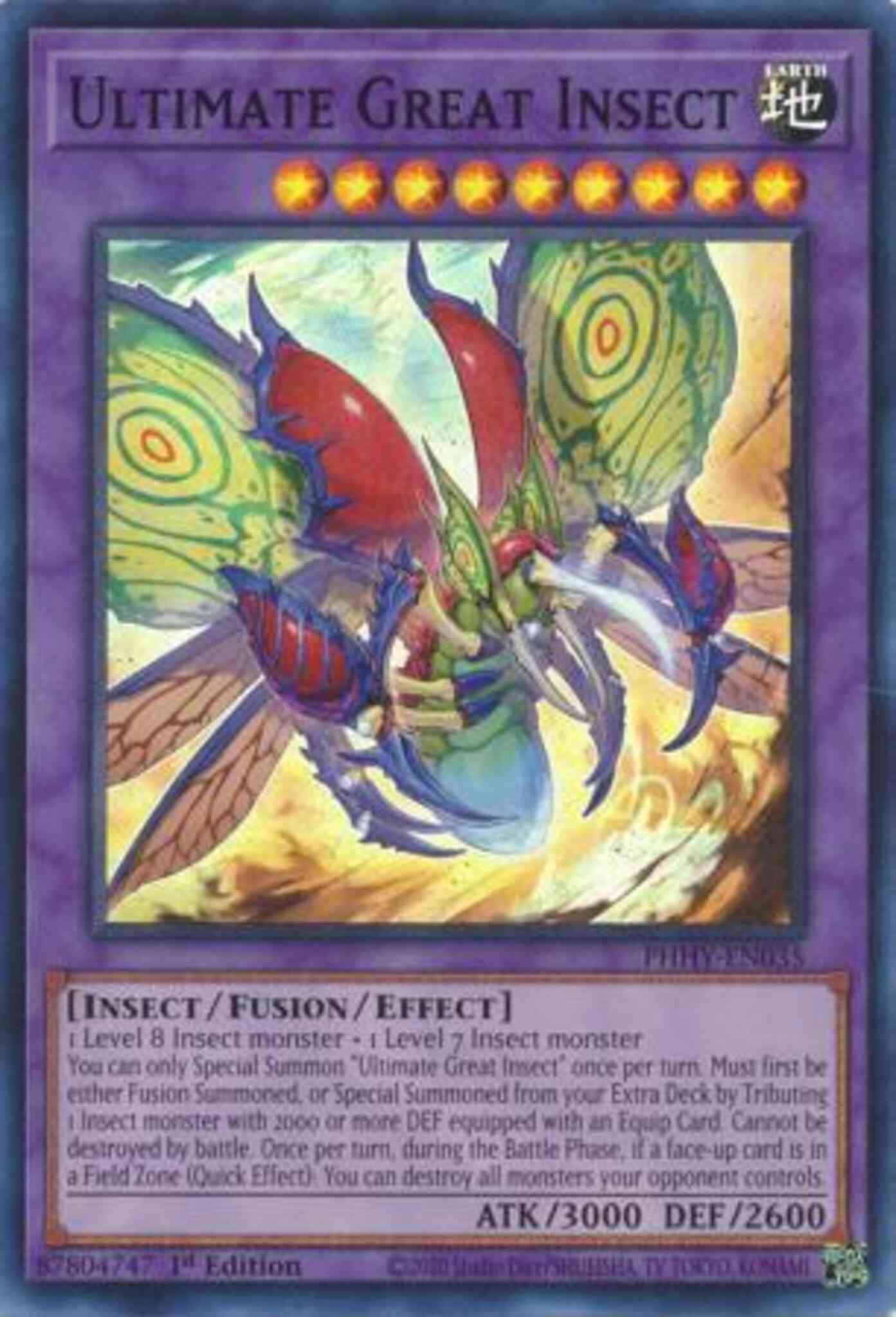 Ultimate Great Insect - PHHY-EN035 - Super Rare - 1st Edition