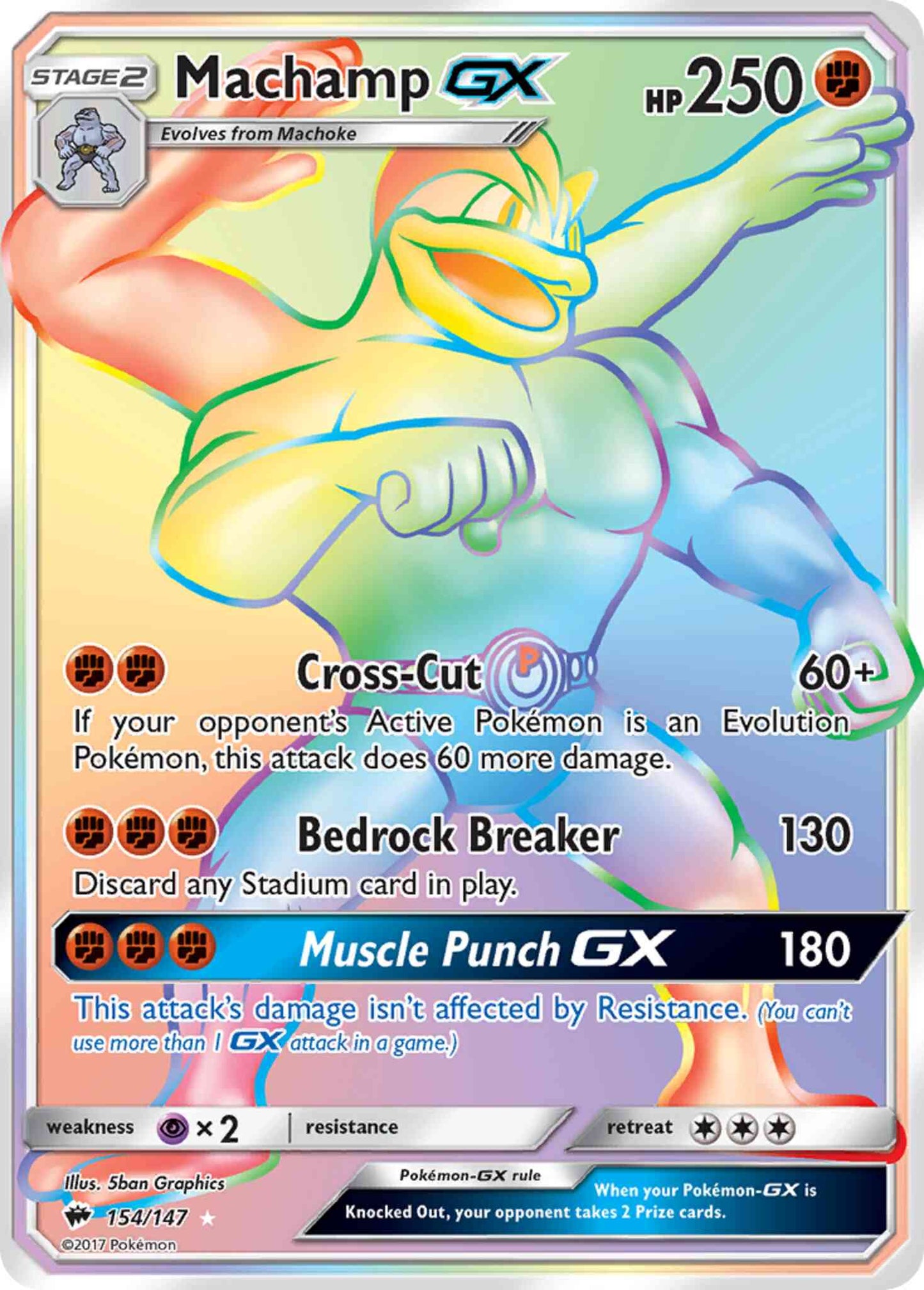 Machamp-GX - 154/147 - Rare Secret [sm3-154] [Secret]