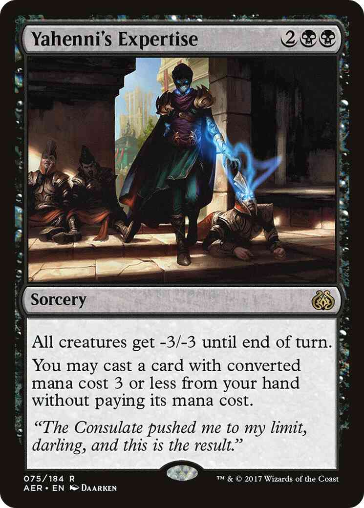 Yahenni's Expertise [75] [Aether Revolt] [Non-Foil]