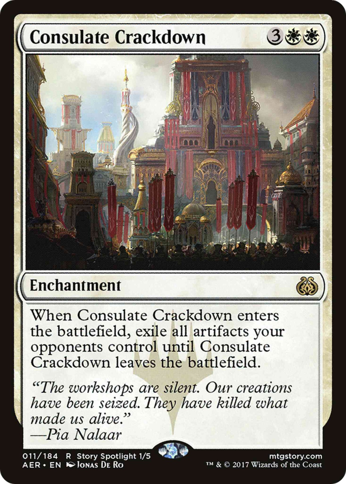 Consulate Crackdown [11] [Aether Revolt] [Non-Foil]