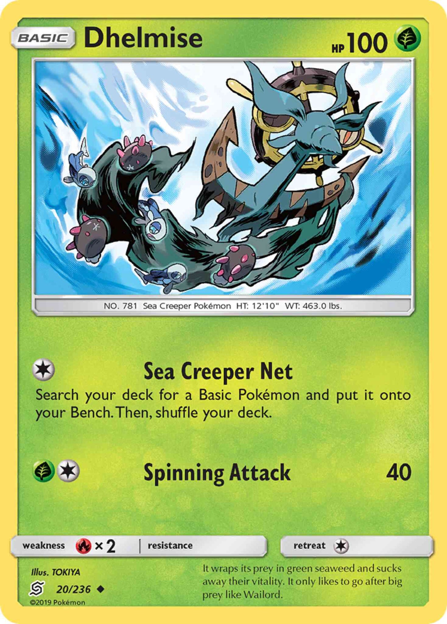 Dhelmise - 20/236 - Uncommon [sm11-20] [Reverse Holo]