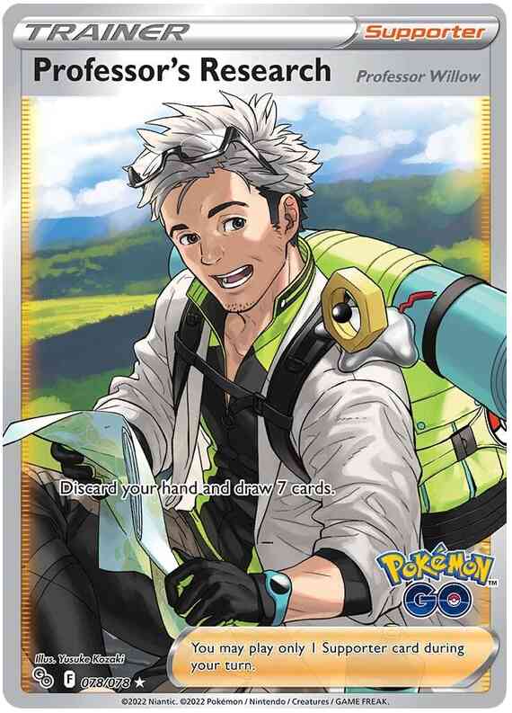 Professor's Research - Professor Willow - 078/078 - Rare Ultra [pgo-078] [Ultra]